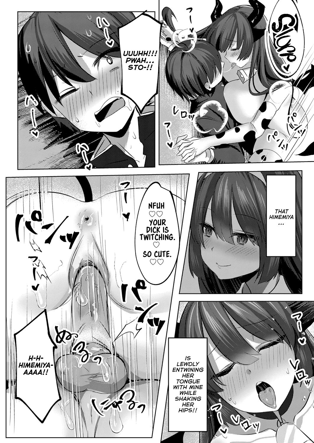 Succushisu! [Marota] 1 . Succushisu! - Chapter 1 [Marota] – page 19