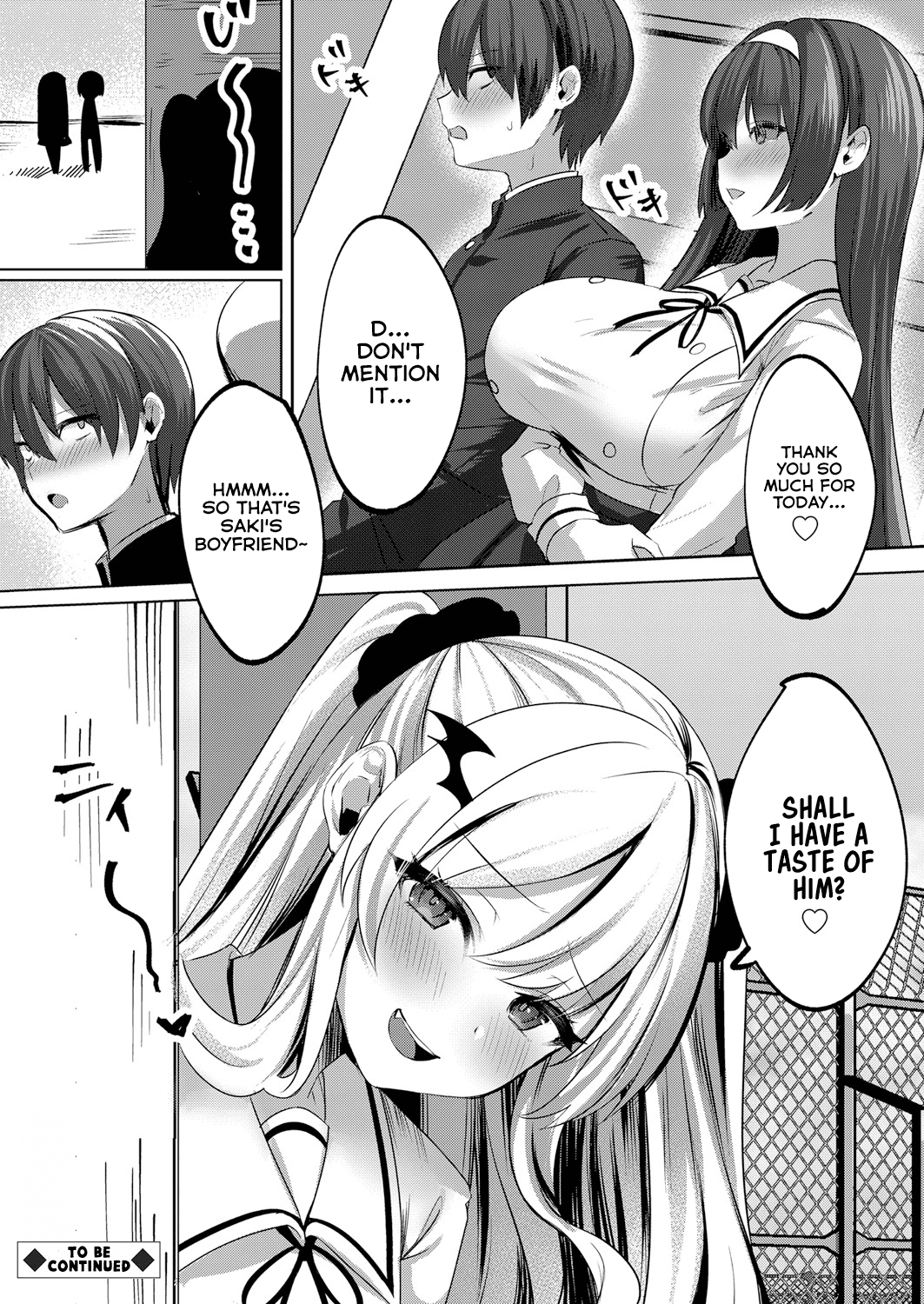 Succushisu! [Marota] 1 . Succushisu! - Chapter 1 [Marota] – page 24