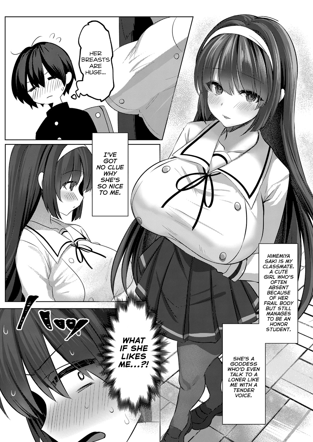 Succushisu! [Marota] 1 . Succushisu! - Chapter 1 [Marota] – page 5