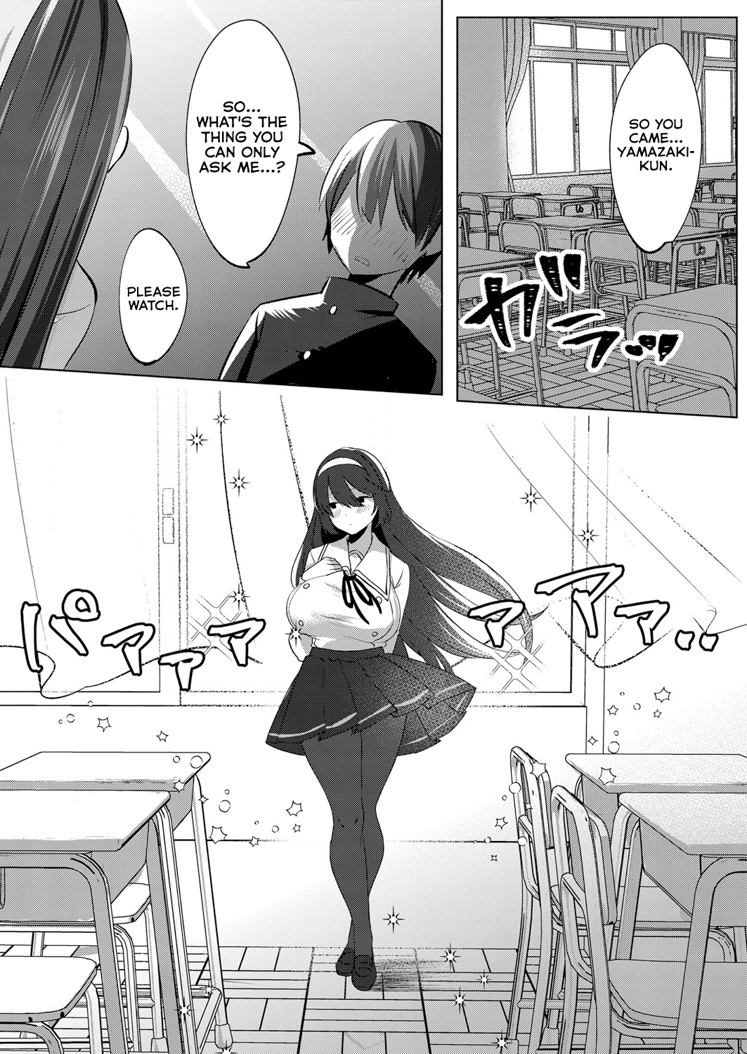 Succushisu! [Marota] 1 . Succushisu! - Chapter 1 [Marota] – page 7