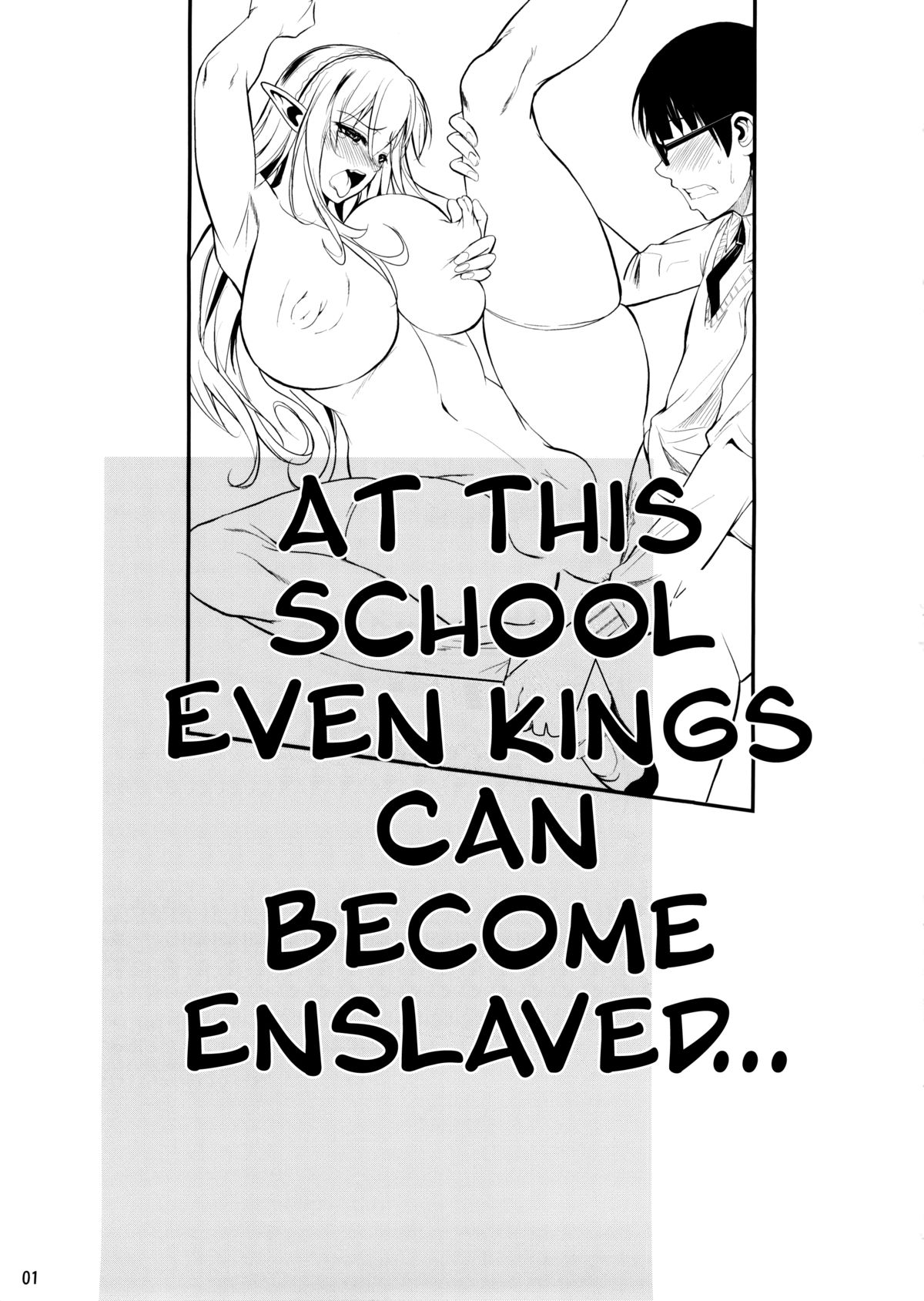 High Elf x High School [Fuetakishi] 3 . High Elf x High School - Chapter 3 [Fuetakishi] – page 2
