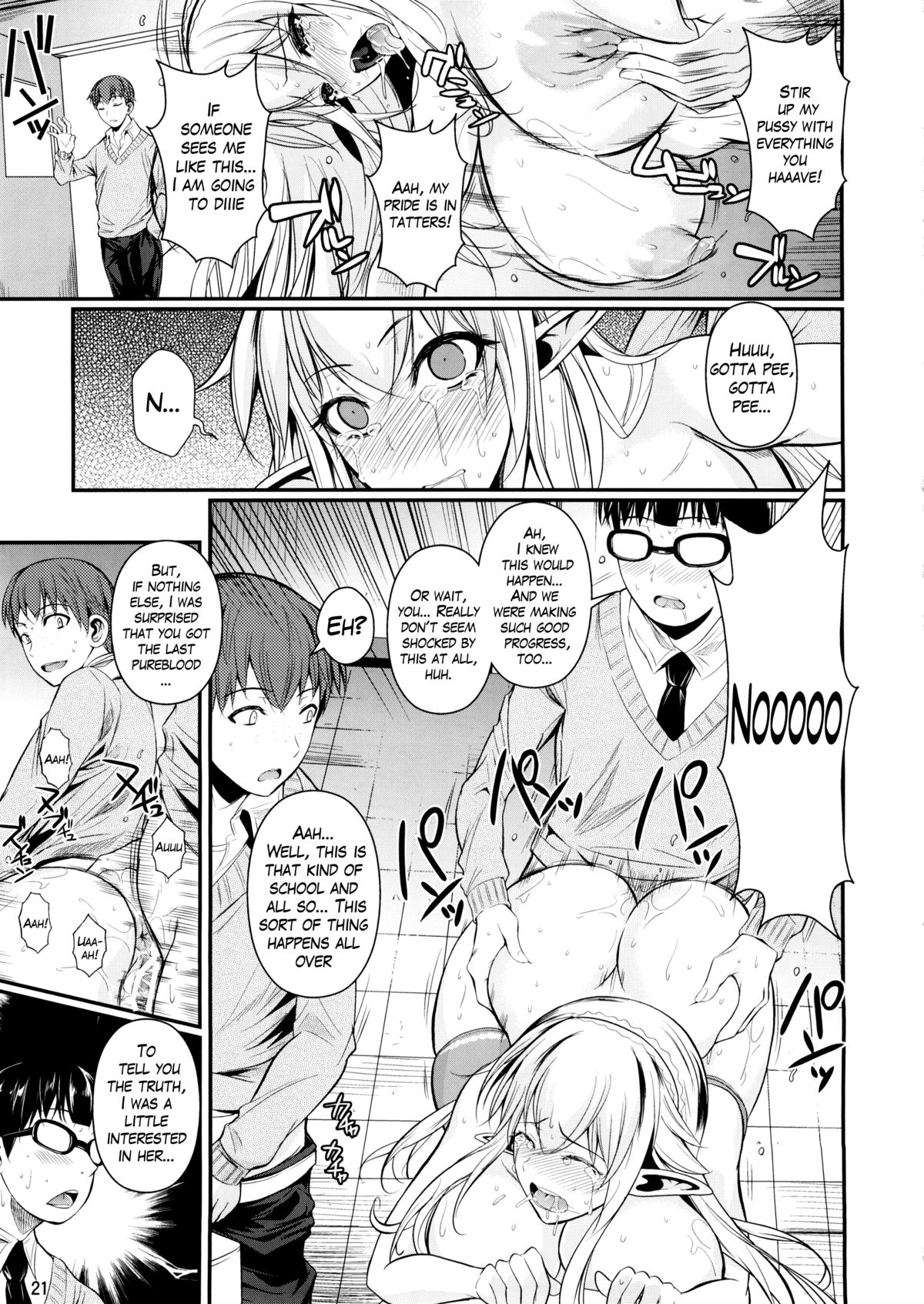 High Elf x High School [Fuetakishi] 3 . High Elf x High School - Chapter 3 [Fuetakishi] – page 22