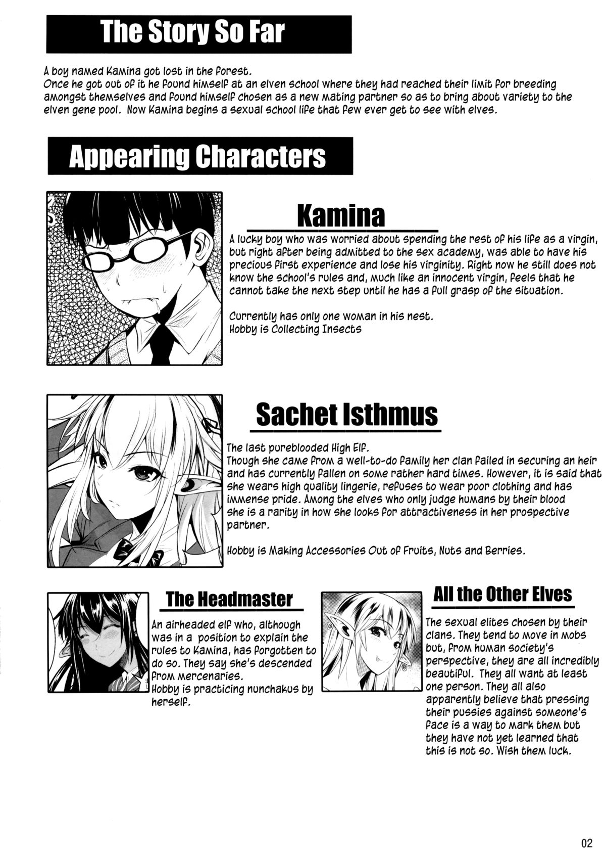 High Elf x High School [Fuetakishi] 3 . High Elf x High School - Chapter 3 [Fuetakishi] – page 3