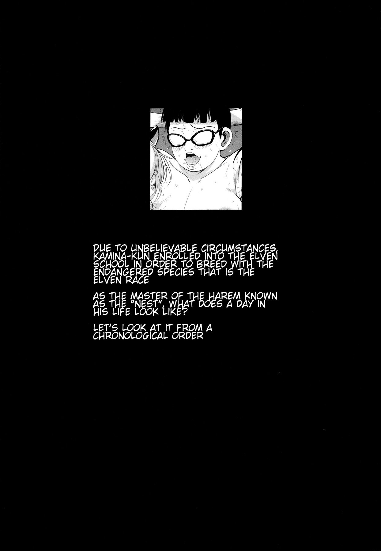 High Elf x High School [Fuetakishi] 5 . High Elf x High School - Chapter 5 [Fuetakishi] – page 2