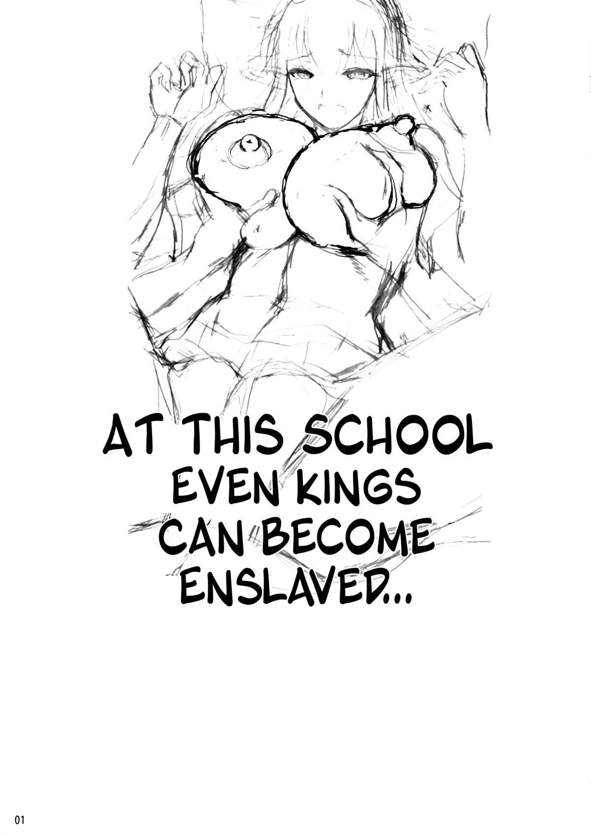 High Elf x High School [Fuetakishi] 2 . High Elf x High School - Chapter 2 [Fuetakishi] – page 2