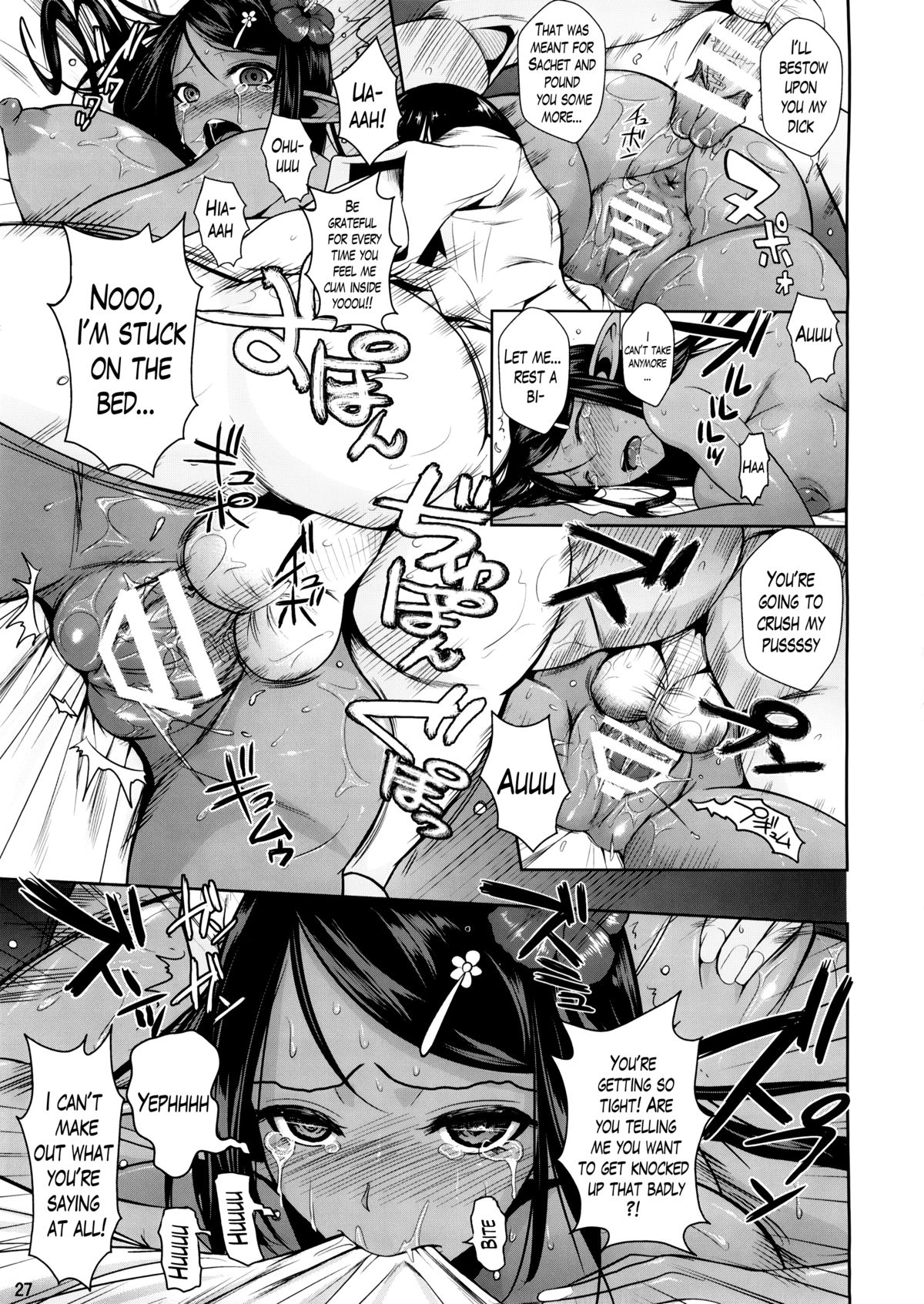 High Elf x High School [Fuetakishi] 2 . High Elf x High School - Chapter 2 [Fuetakishi] – page 28
