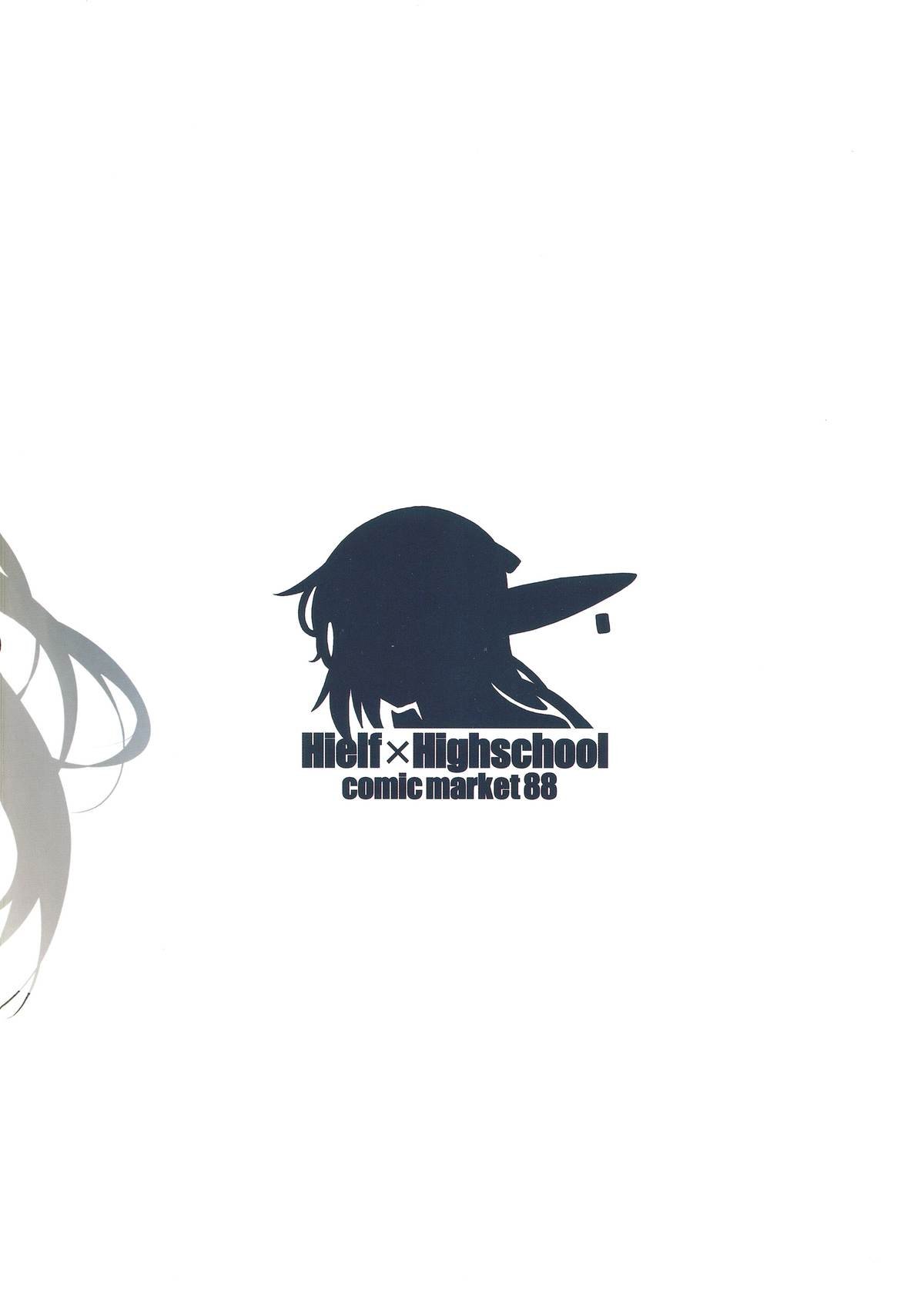 High Elf x High School [Fuetakishi] 2 . High Elf x High School - Chapter 2 [Fuetakishi] – page 34