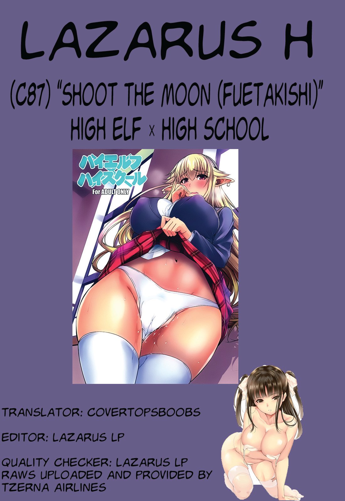 High Elf x High School [Fuetakishi] 1 . High Elf x High School - Chapter 1 [Fuetakishi] – page 31