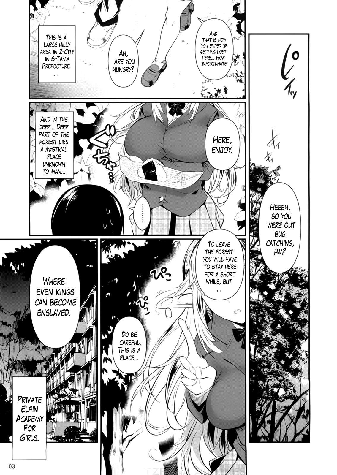 High Elf x High School [Fuetakishi] 1 . High Elf x High School - Chapter 1 [Fuetakishi] – page 4