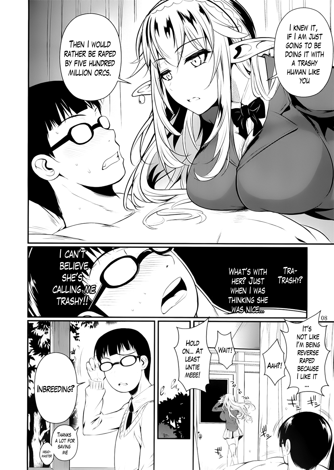 High Elf x High School [Fuetakishi] 1 . High Elf x High School - Chapter 1 [Fuetakishi] – page 9