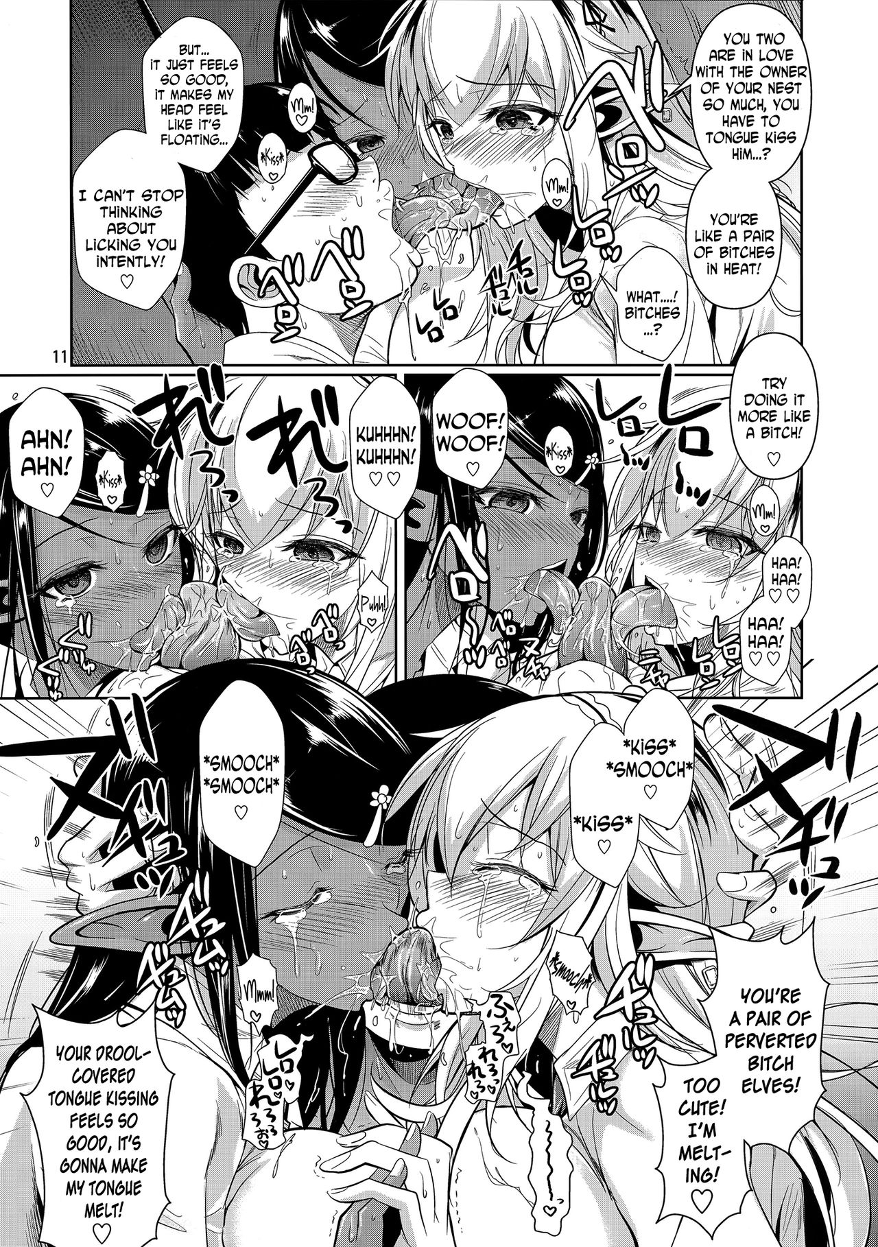 High Elf x High School [Fuetakishi] 6 . High Elf x High School  - Chapter 6 [Fuetakishi] – page 12
