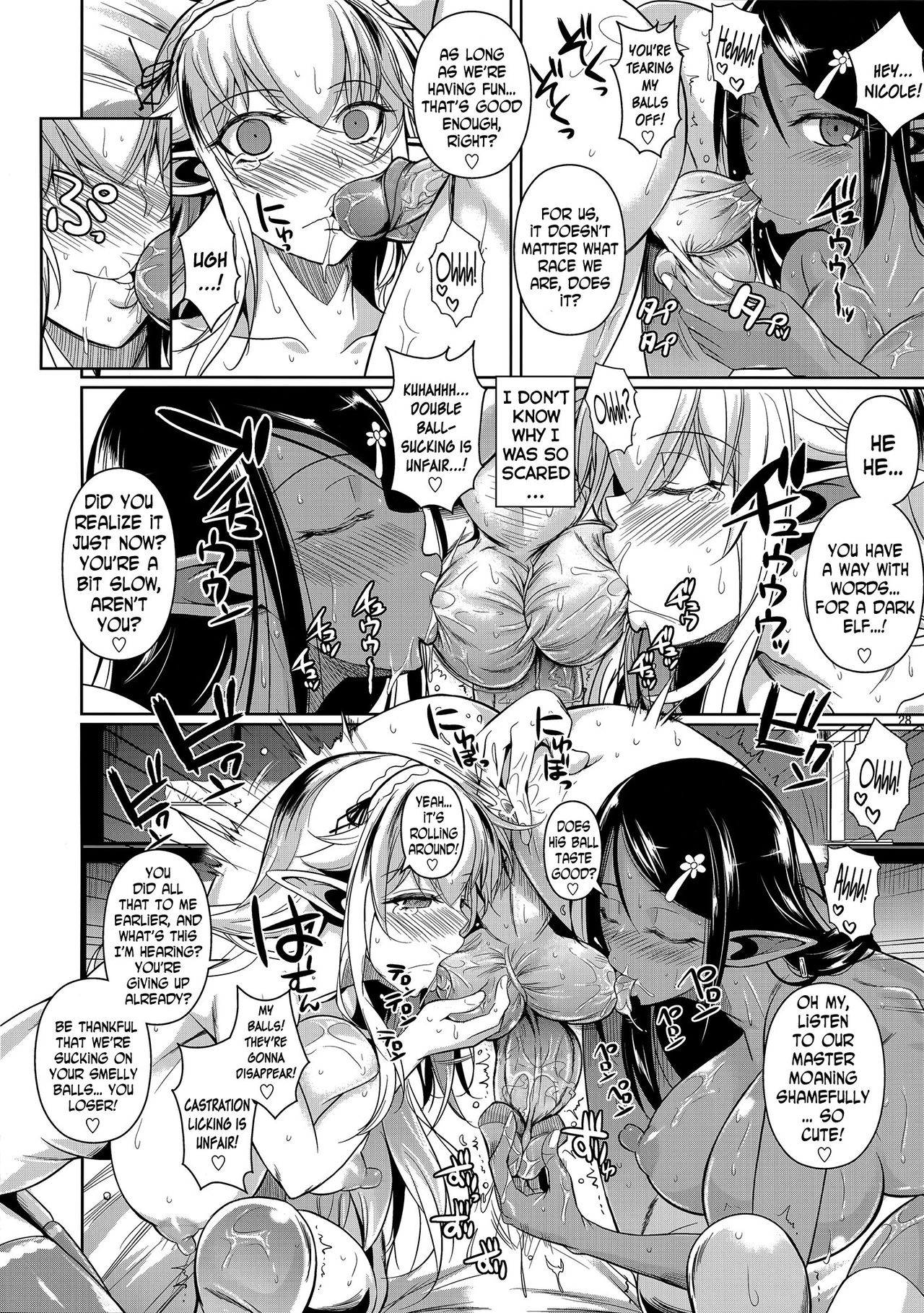High Elf x High School [Fuetakishi] 6 . High Elf x High School  - Chapter 6 [Fuetakishi] – page 29