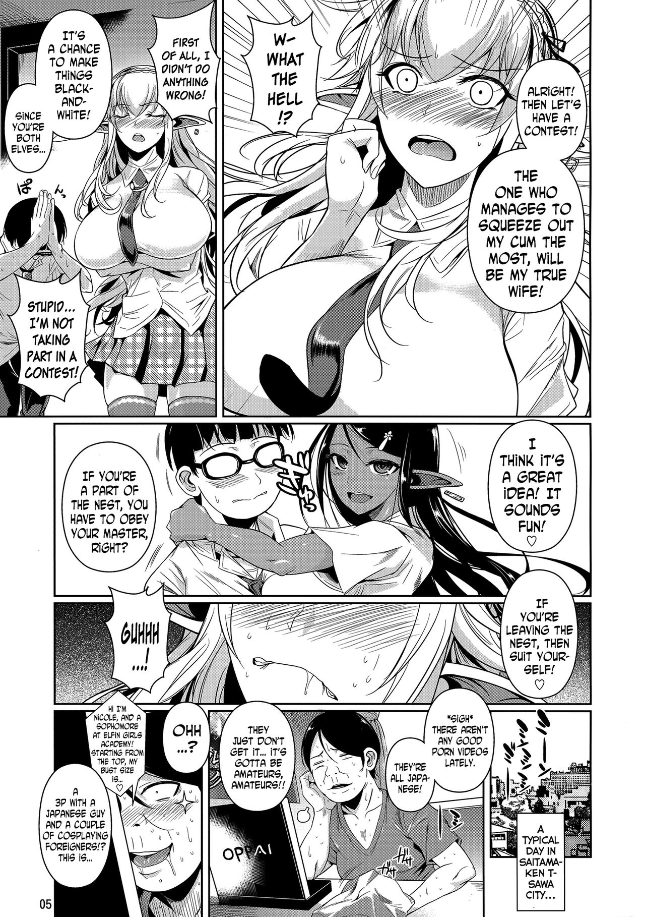 High Elf x High School [Fuetakishi] 6 . High Elf x High School  - Chapter 6 [Fuetakishi] – page 6