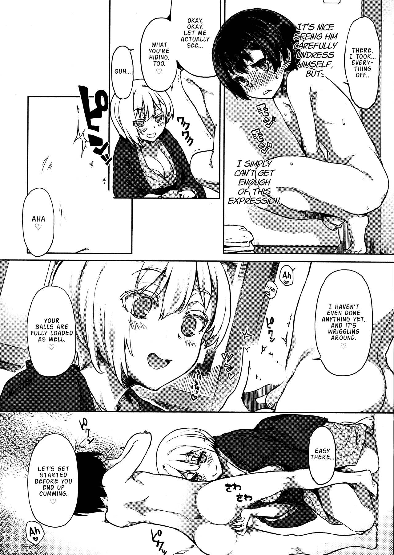 Messiah Girl [Arima Zin] 1 . Messiah Girl - Chapter 1 [Arima Zin] – page 10