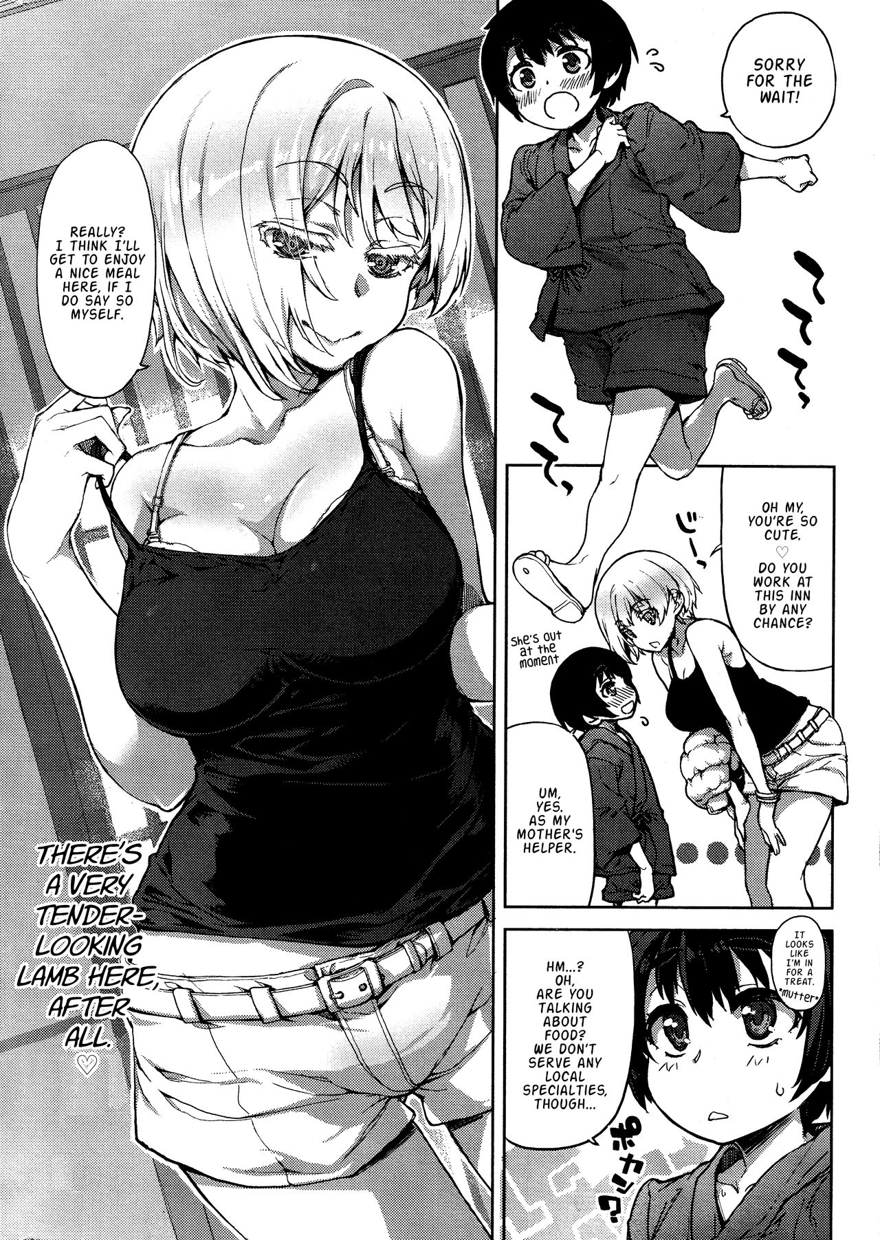 Messiah Girl [Arima Zin] 1 . Messiah Girl - Chapter 1 [Arima Zin] – page 2