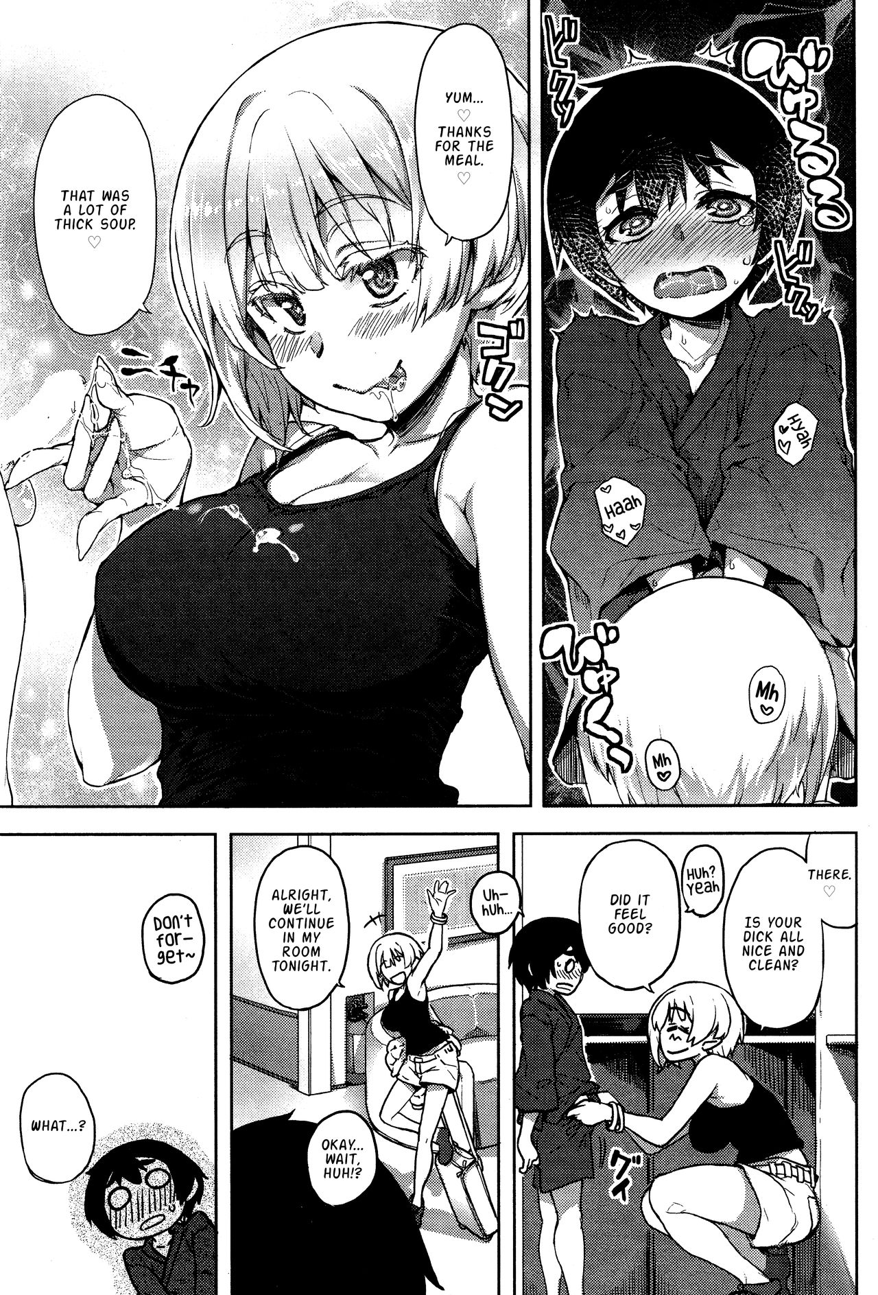 Messiah Girl [Arima Zin] 1 . Messiah Girl - Chapter 1 [Arima Zin] – page 7
