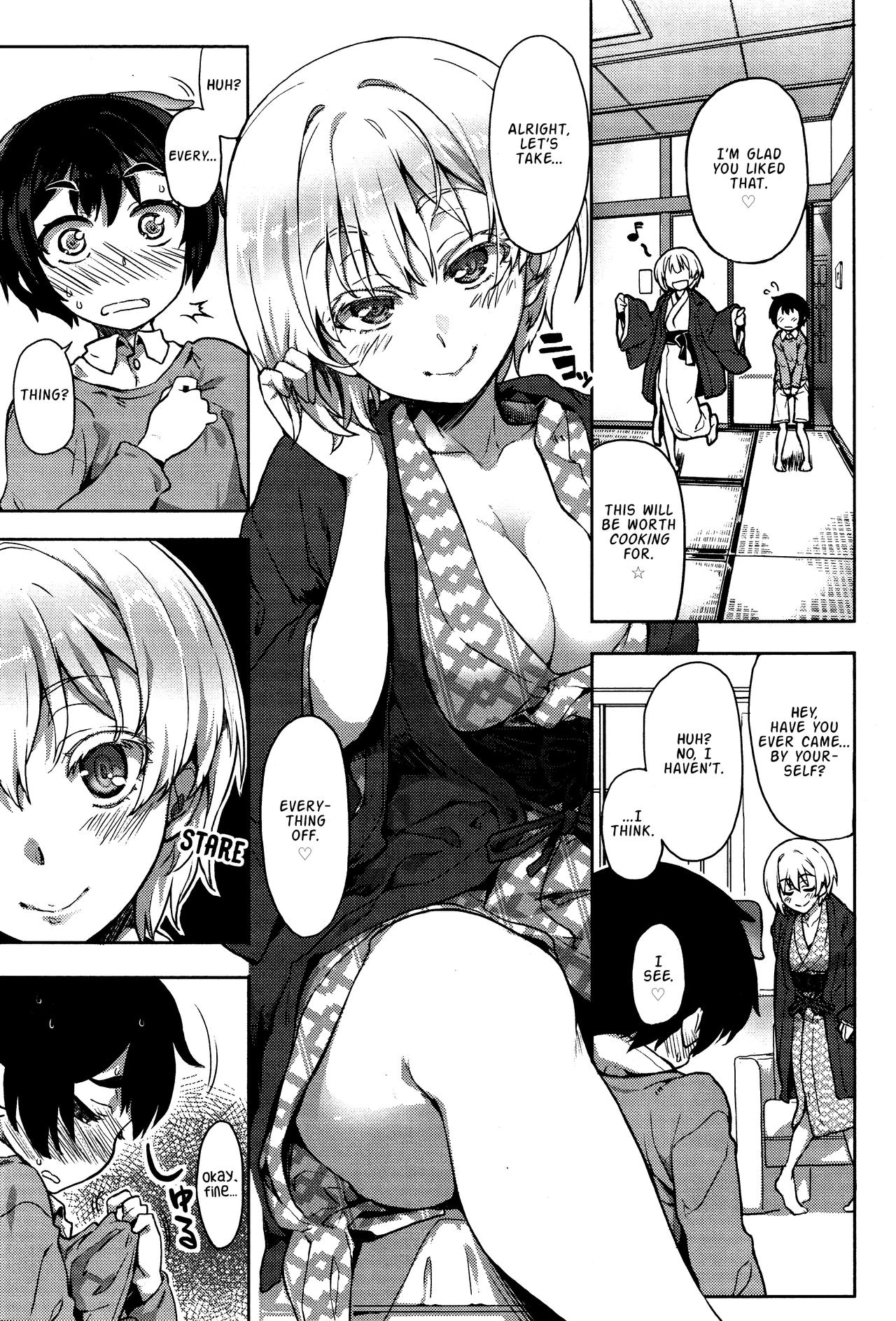 Messiah Girl [Arima Zin] 1 . Messiah Girl - Chapter 1 [Arima Zin] – page 9