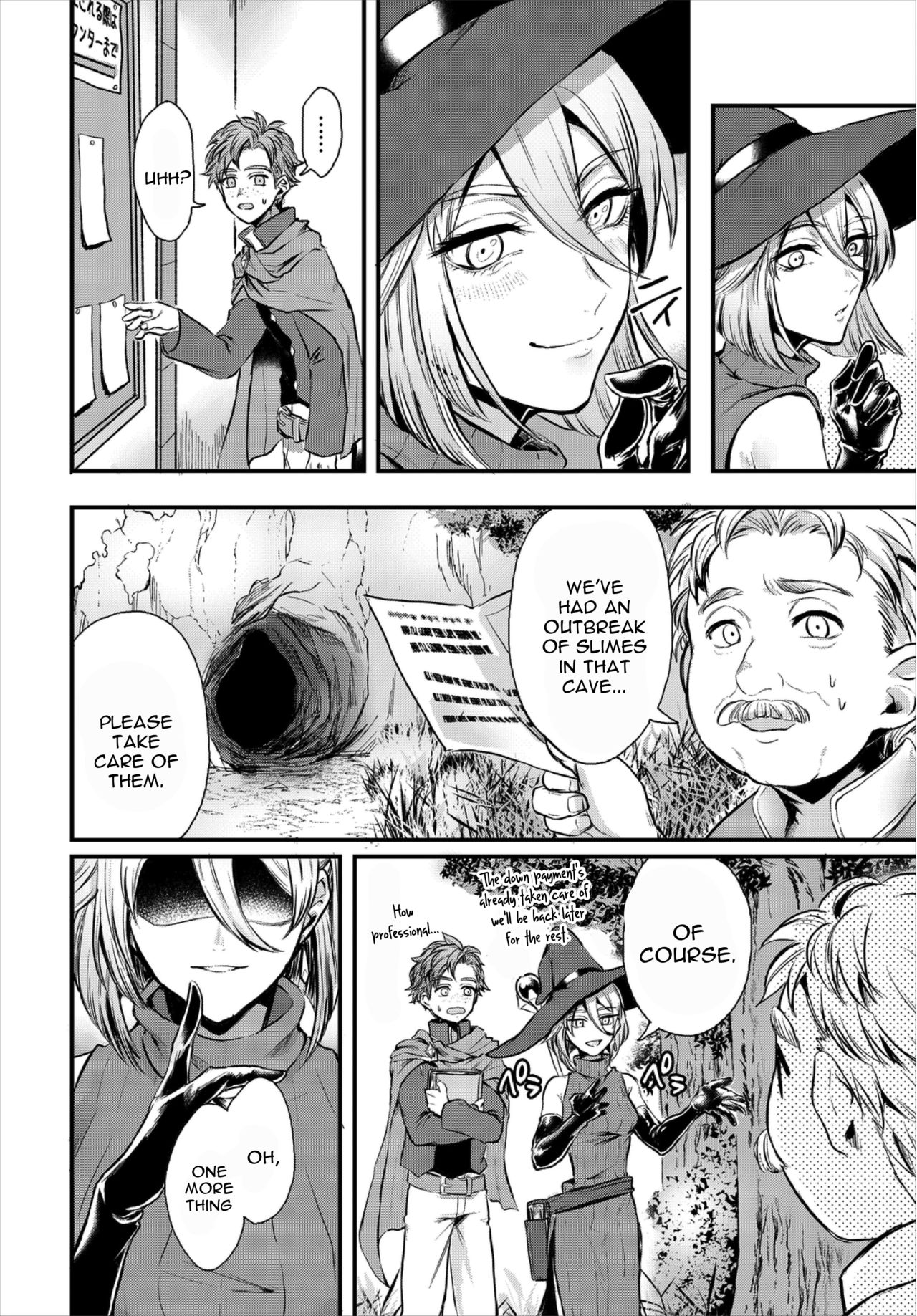 Amorous older sister and slime panic [Oboro-tofu] 1 . Amorous older sister and slime panic - Chapter 1 [Oboro-tofu] – page 2