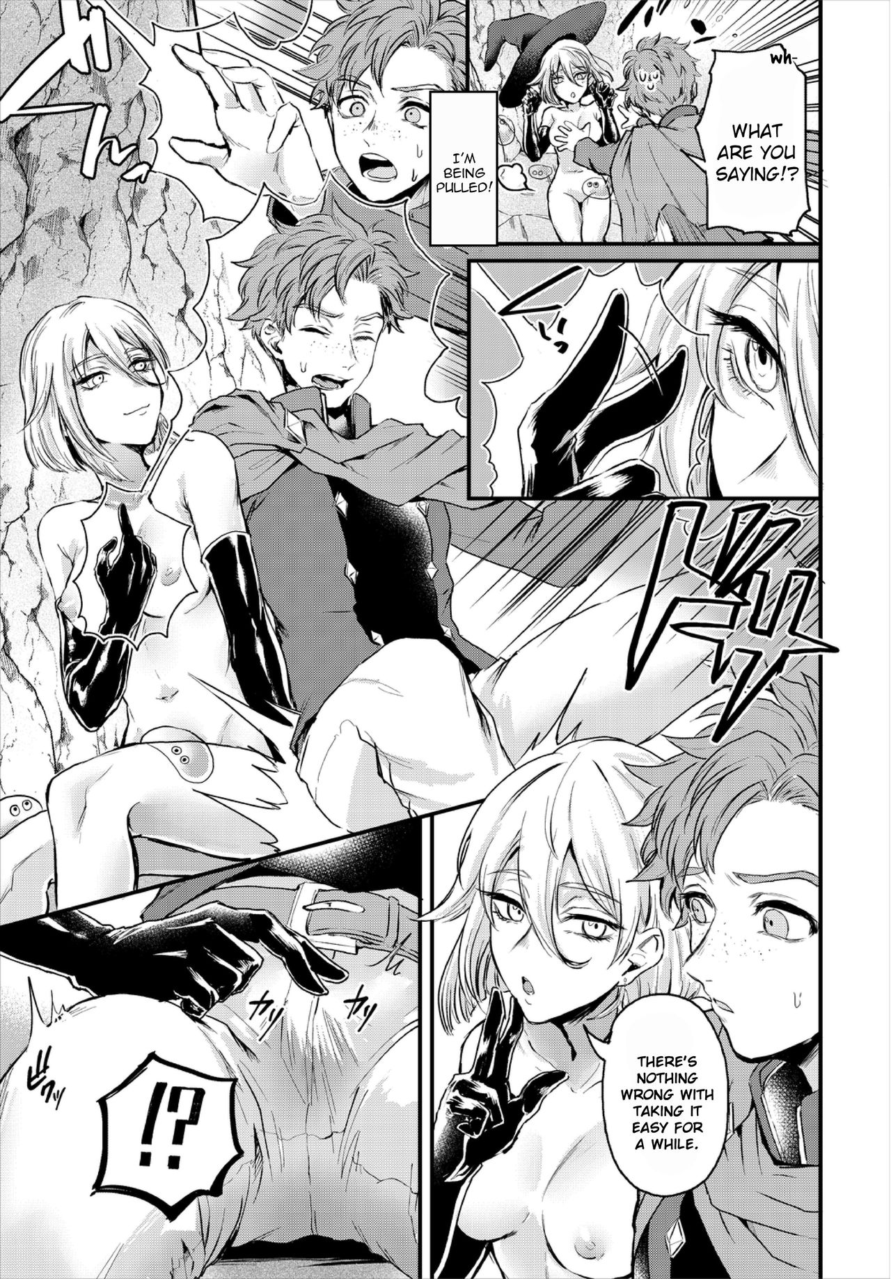 Amorous older sister and slime panic [Oboro-tofu] 1 . Amorous older sister and slime panic - Chapter 1 [Oboro-tofu] – page 9