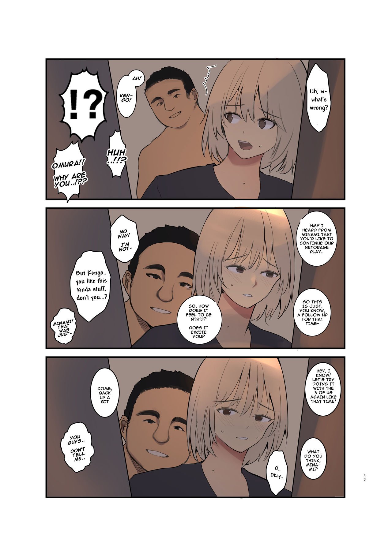 The number of times I can meet her in the volleyball club from that day of letting her fall asleep has decreased … [Wes Heartland Smith] 1 . The number of times I can meet her in the volleyball club from that day of letting her fall asleep has decreased ...  - Chapter 1 [Wes Heartland Smith] – page 44