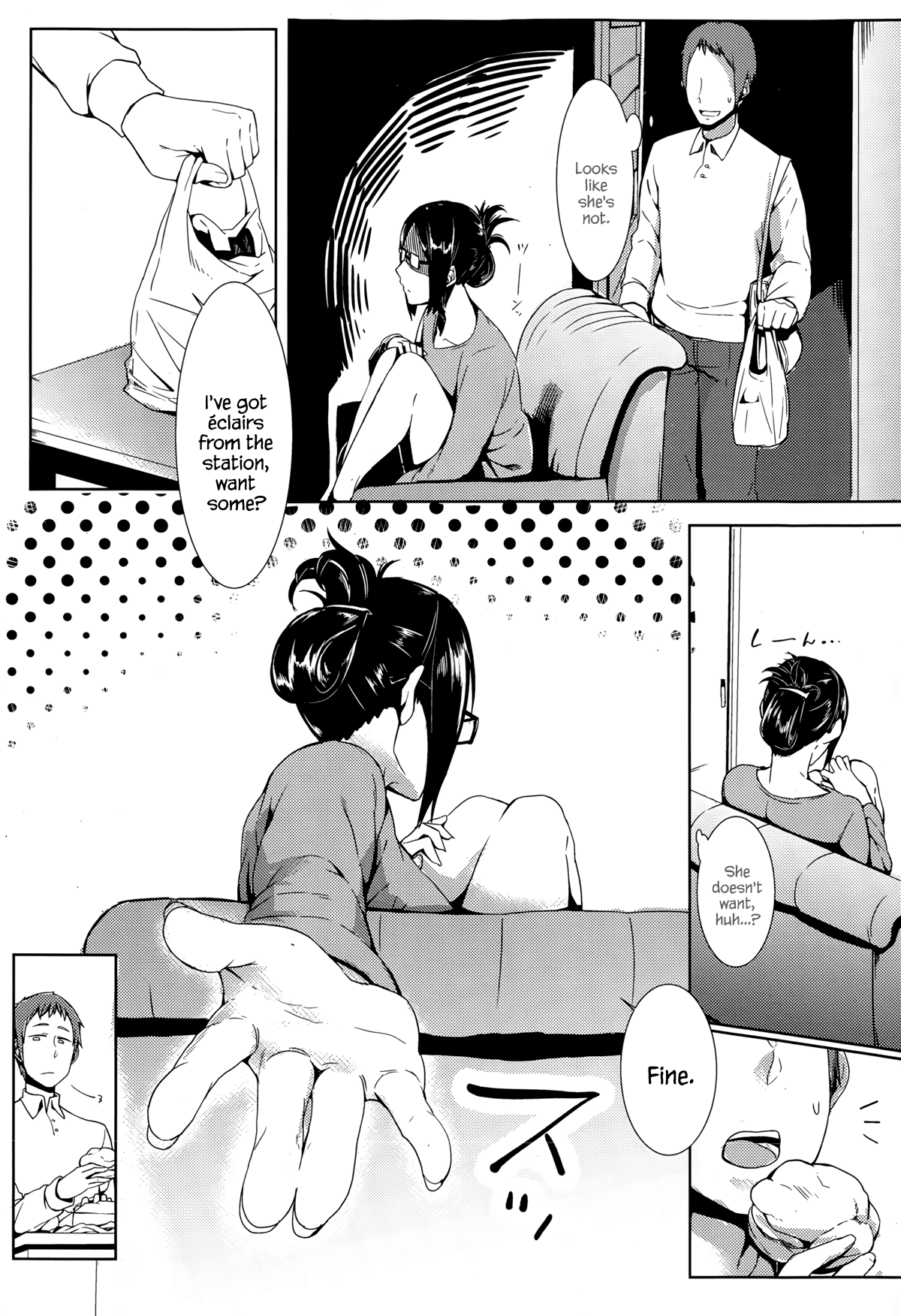 Awkward You Me [Nakamura Regura] 1 . Awkward You Me - Chapter 1 [Nakamura Regura] – page 11