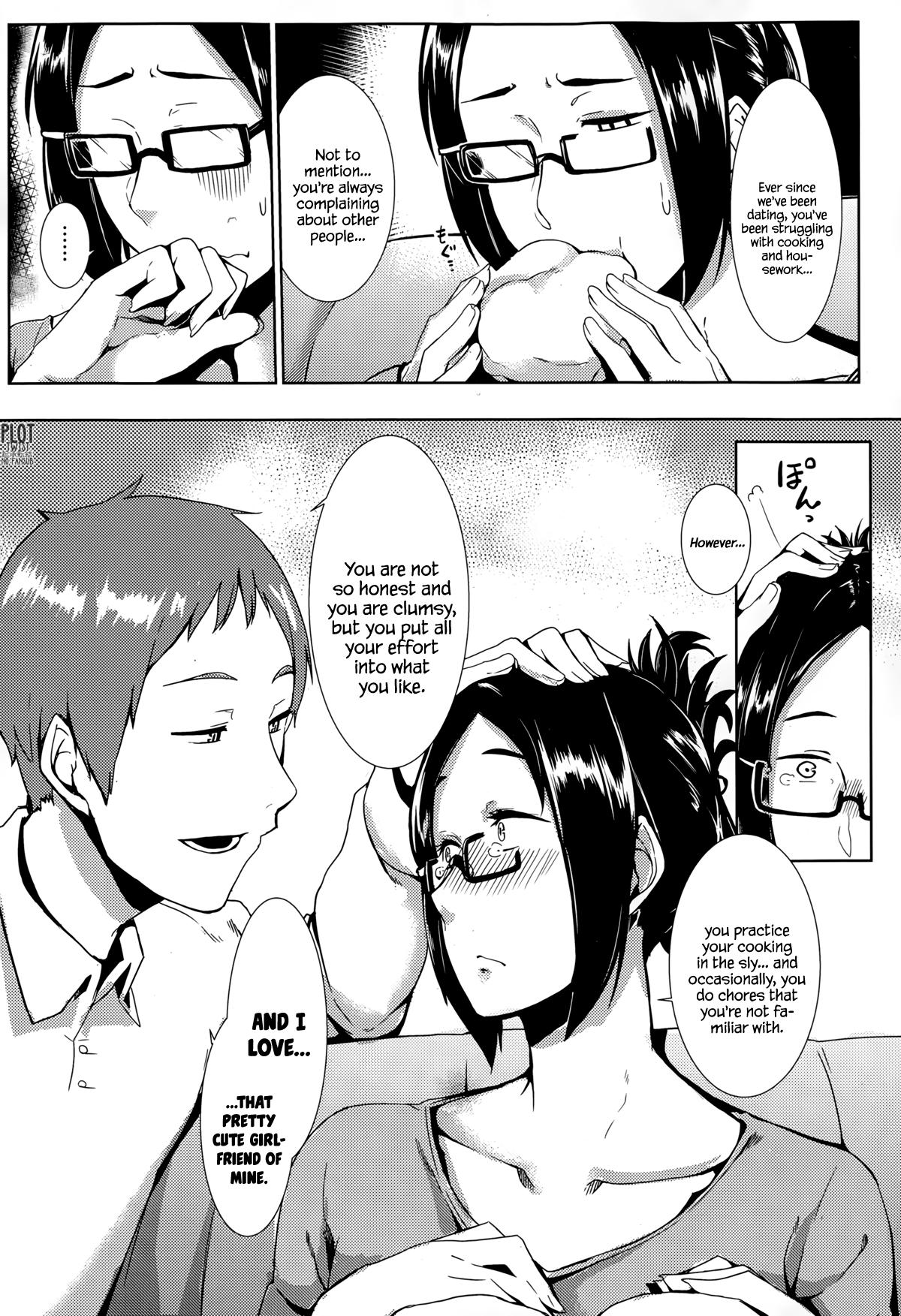 Awkward You Me [Nakamura Regura] 1 . Awkward You Me - Chapter 1 [Nakamura Regura] – page 14