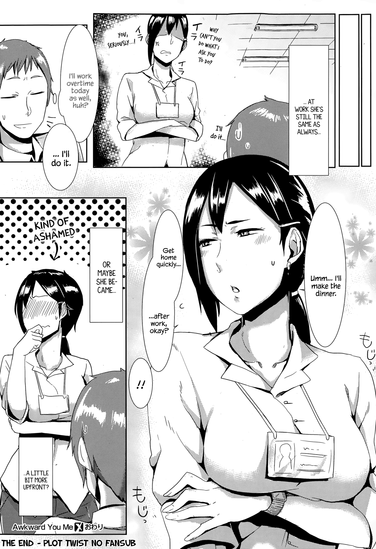 Awkward You Me [Nakamura Regura] 1 . Awkward You Me - Chapter 1 [Nakamura Regura] – page 30