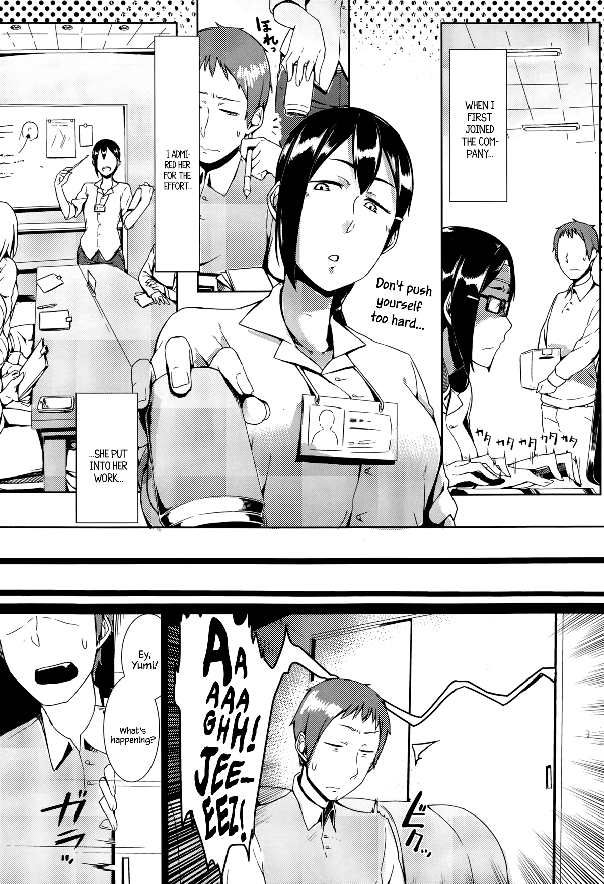 Awkward You Me [Nakamura Regura] 1 . Awkward You Me - Chapter 1 [Nakamura Regura] – page 5