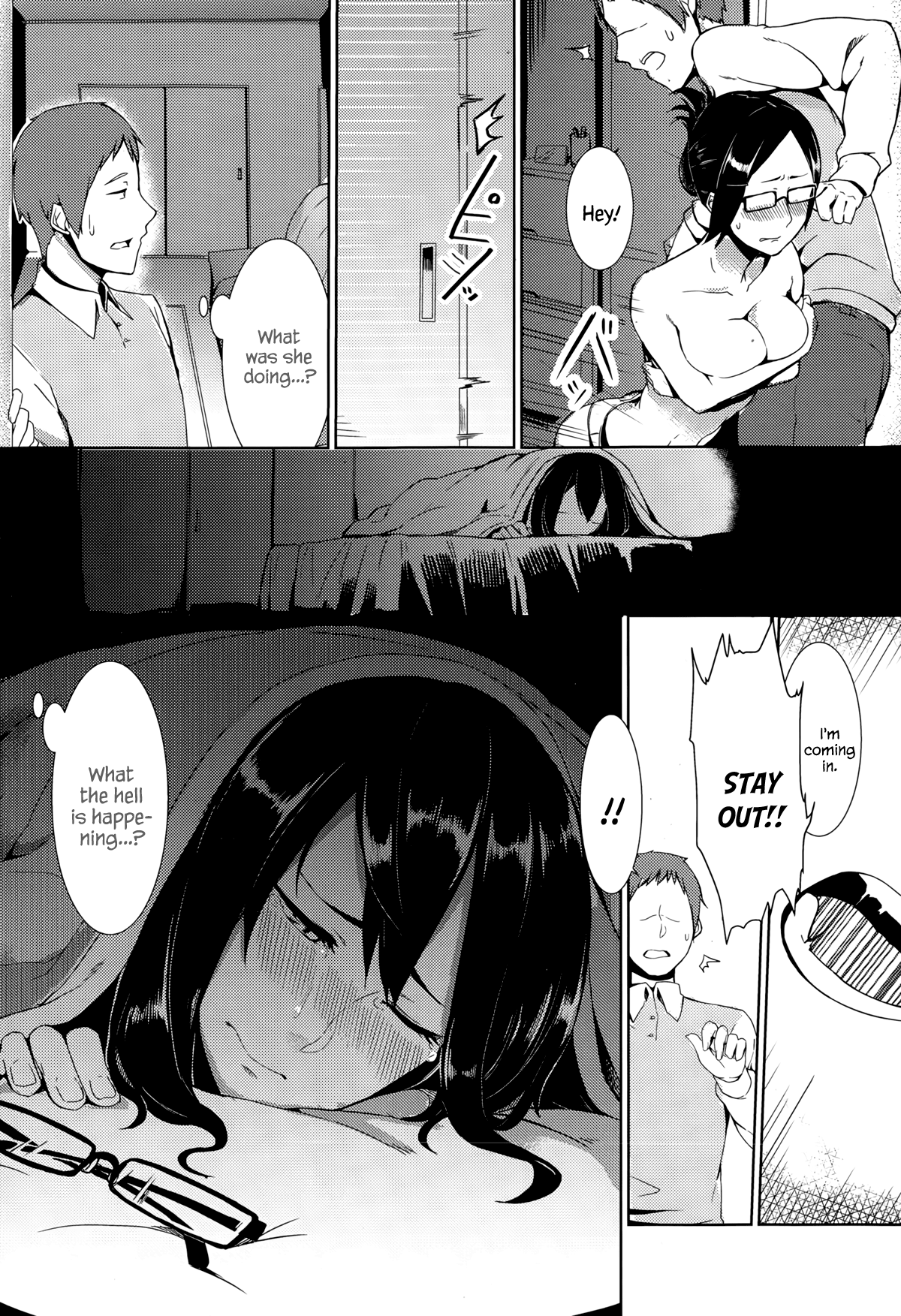 Awkward You Me [Nakamura Regura] 1 . Awkward You Me - Chapter 1 [Nakamura Regura] – page 7
