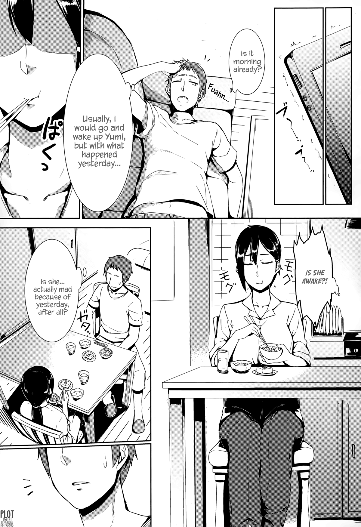 Awkward You Me [Nakamura Regura] 1 . Awkward You Me - Chapter 1 [Nakamura Regura] – page 8