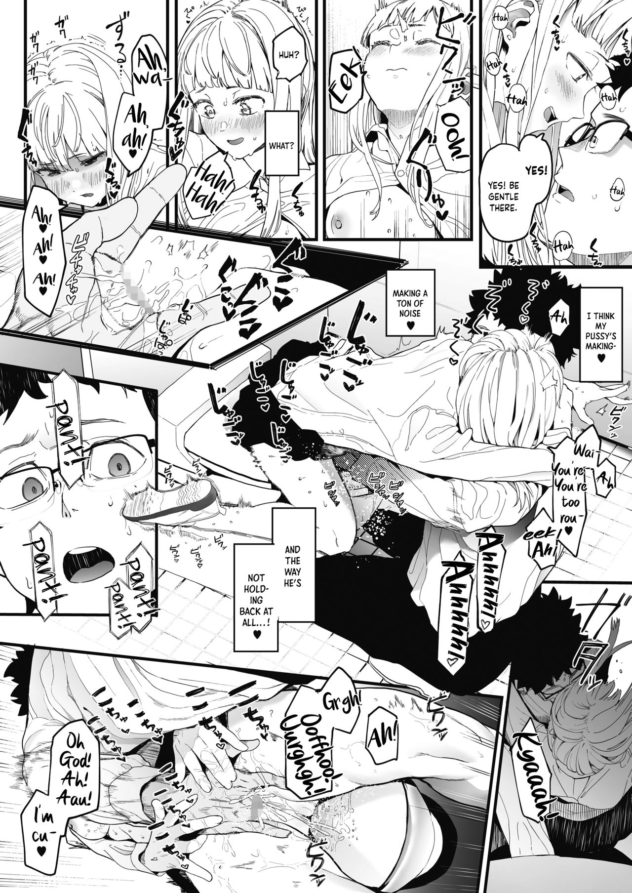 I Got a Girlfriend with Eightman-sensei’s Help! [Eightman] 1 . I Got a Girlfriend with Eightman-sensei's Help! - Chapter 1 [Eightman] – page 20