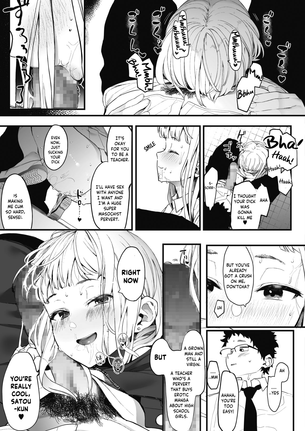 I Got a Girlfriend with Eightman-sensei’s Help! [Eightman] 1 . I Got a Girlfriend with Eightman-sensei's Help! - Chapter 1 [Eightman] – page 27