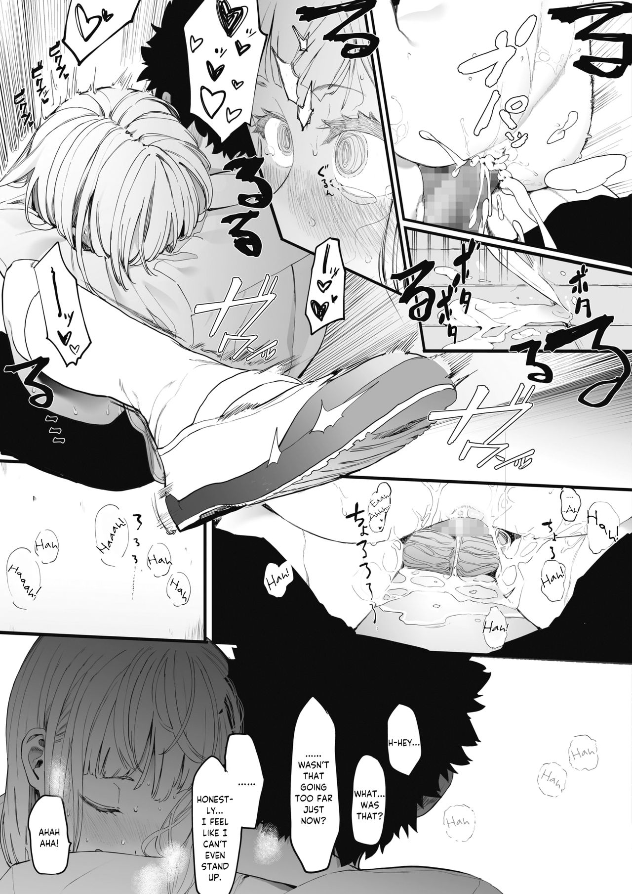 I Got a Girlfriend with Eightman-sensei’s Help! [Eightman] 1 . I Got a Girlfriend with Eightman-sensei's Help! - Chapter 1 [Eightman] – page 29