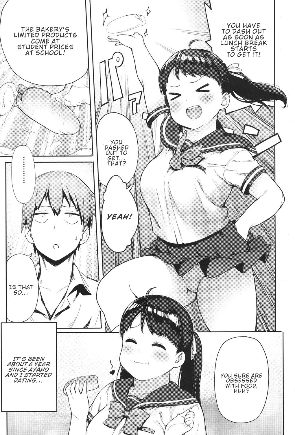 Niku Niku Fatty! [Accio] 1 . Niku Niku Fatty! - Chapter 1 [Accio] – page 3