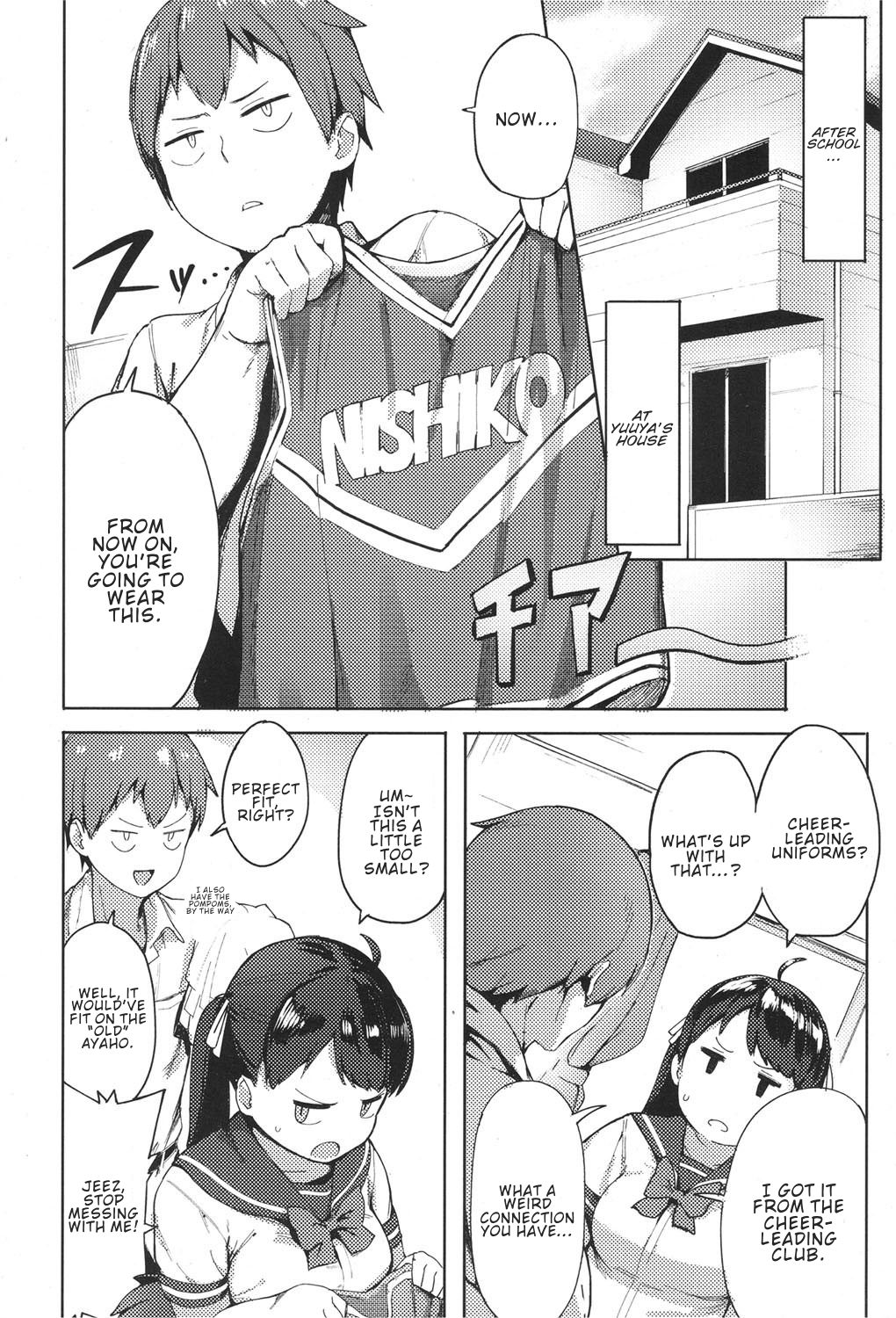 Niku Niku Fatty! [Accio] 1 . Niku Niku Fatty! - Chapter 1 [Accio] – page 6