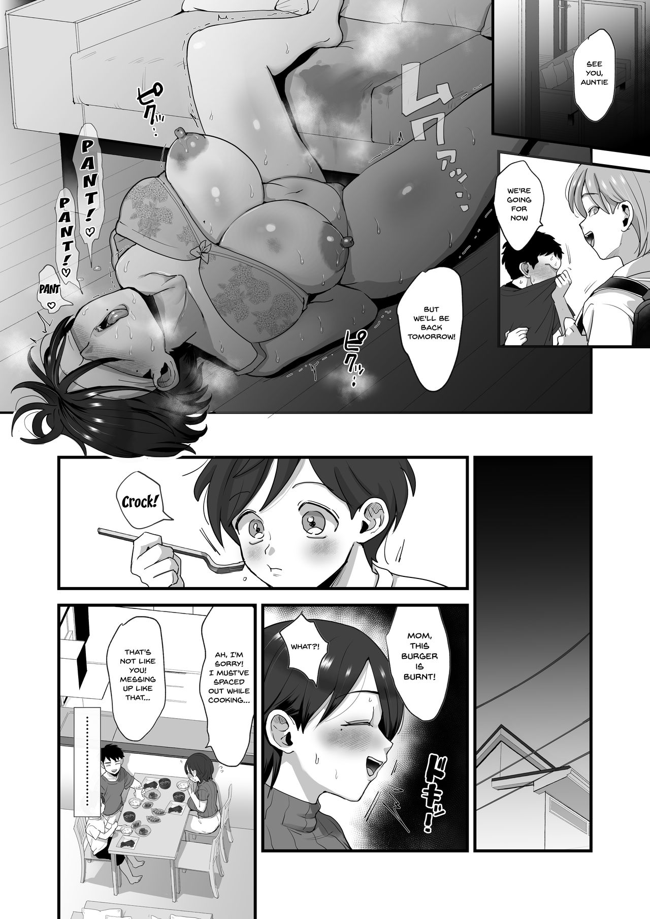 A Narrow-Eyed Gentle Big-Breasted Mama [Eda] 1 . A Narrow-Eyed Gentle Big-Breasted Mama - Chapter 1 [Eda] – page 26