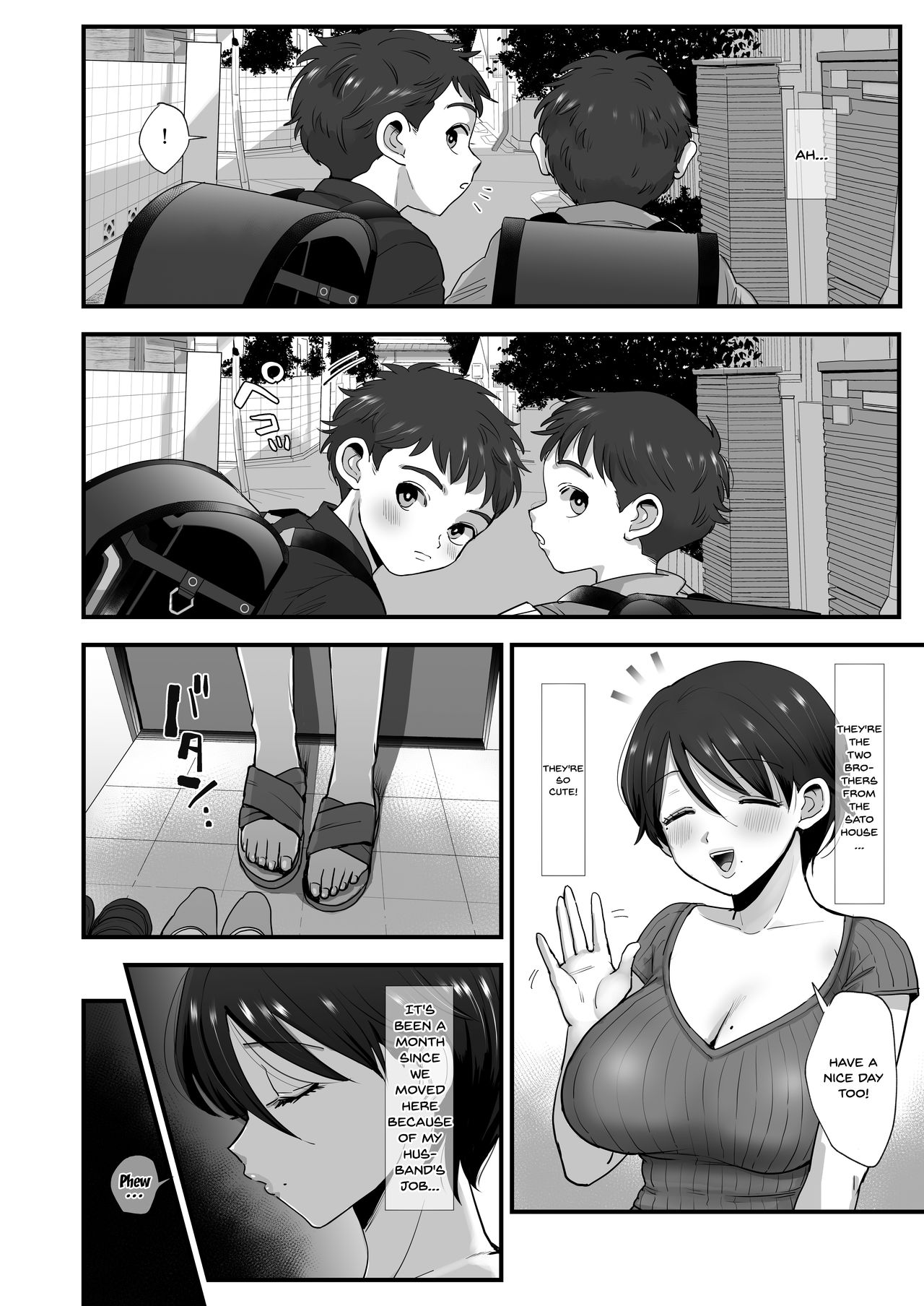 A Narrow-Eyed Gentle Big-Breasted Mama [Eda] 1 . A Narrow-Eyed Gentle Big-Breasted Mama - Chapter 1 [Eda] – page 4