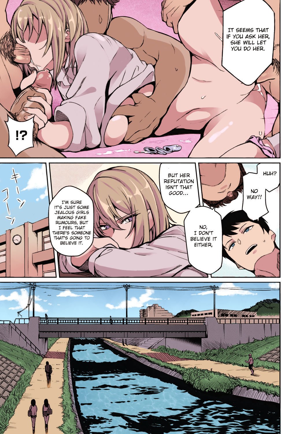 A Moody Girl [Kurihara Kenshirou] 1 . A Moody Girl - Chapter 1 [Kurihara Kenshirou] – page 3