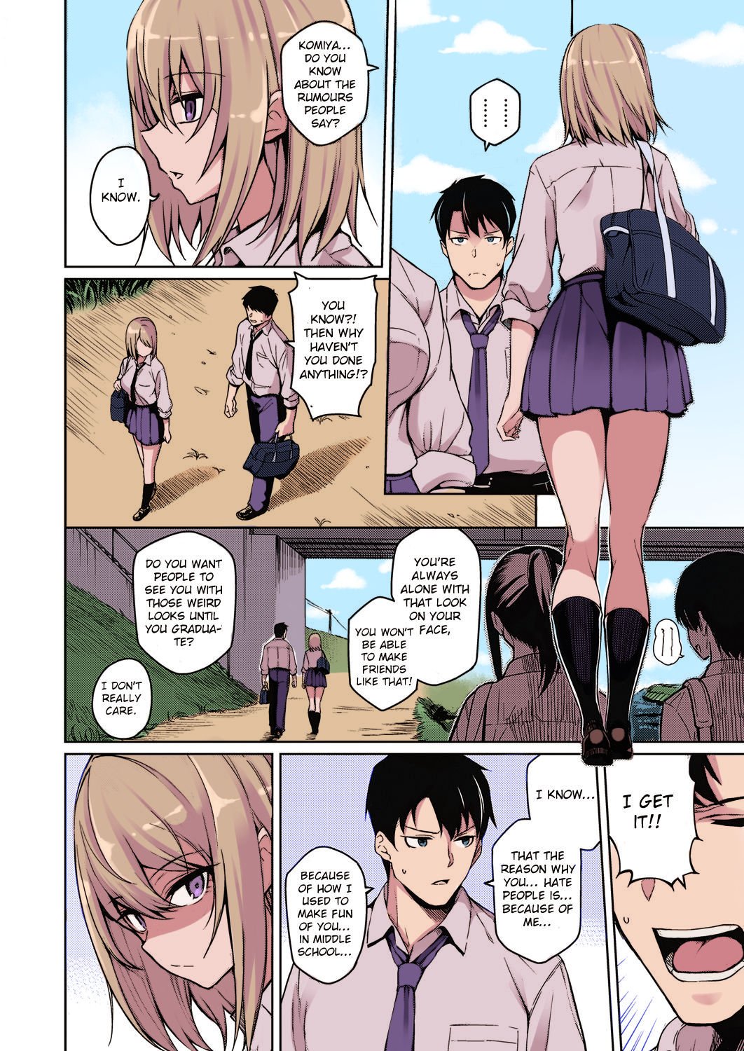 A Moody Girl [Kurihara Kenshirou] 1 . A Moody Girl - Chapter 1 [Kurihara Kenshirou] – page 4