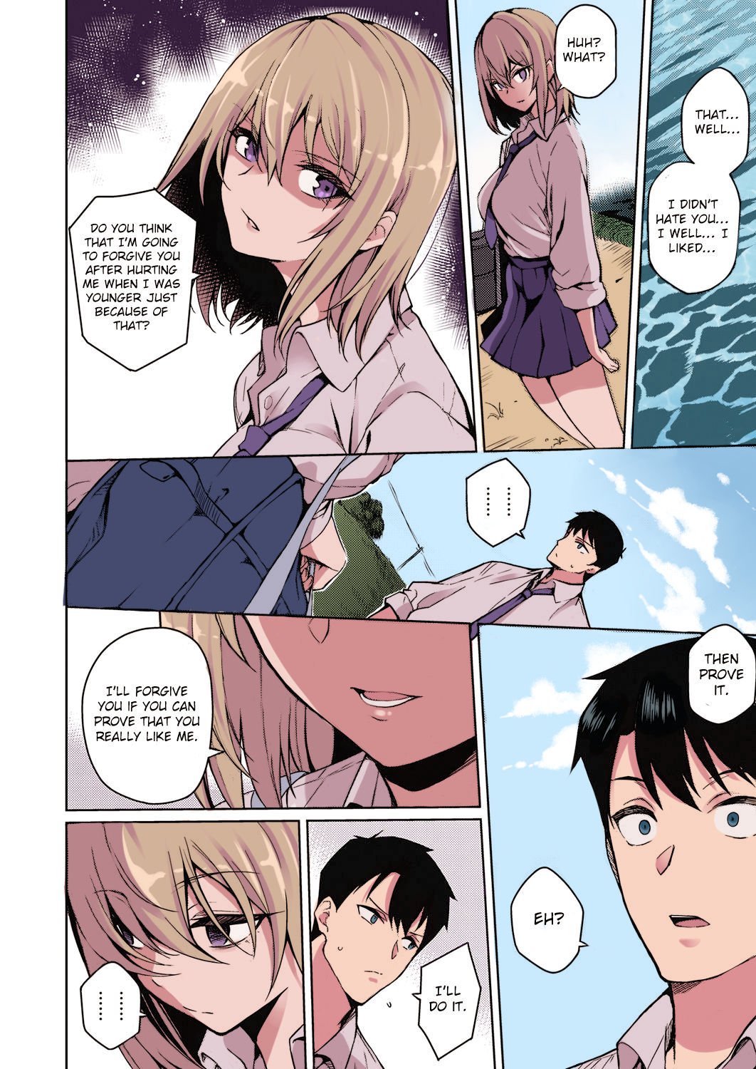 A Moody Girl [Kurihara Kenshirou] 1 . A Moody Girl - Chapter 1 [Kurihara Kenshirou] – page 6