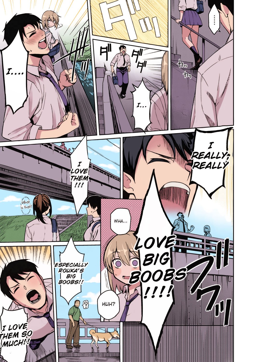 A Moody Girl [Kurihara Kenshirou] 1 . A Moody Girl - Chapter 1 [Kurihara Kenshirou] – page 7