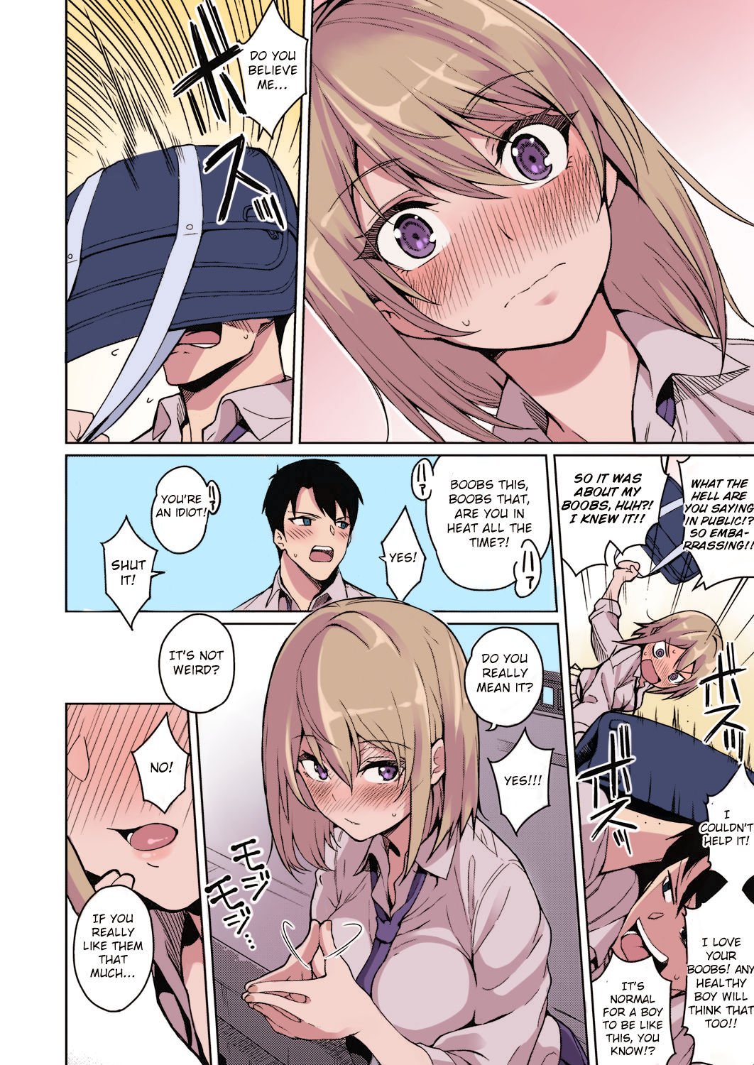 A Moody Girl [Kurihara Kenshirou] 1 . A Moody Girl - Chapter 1 [Kurihara Kenshirou] – page 8