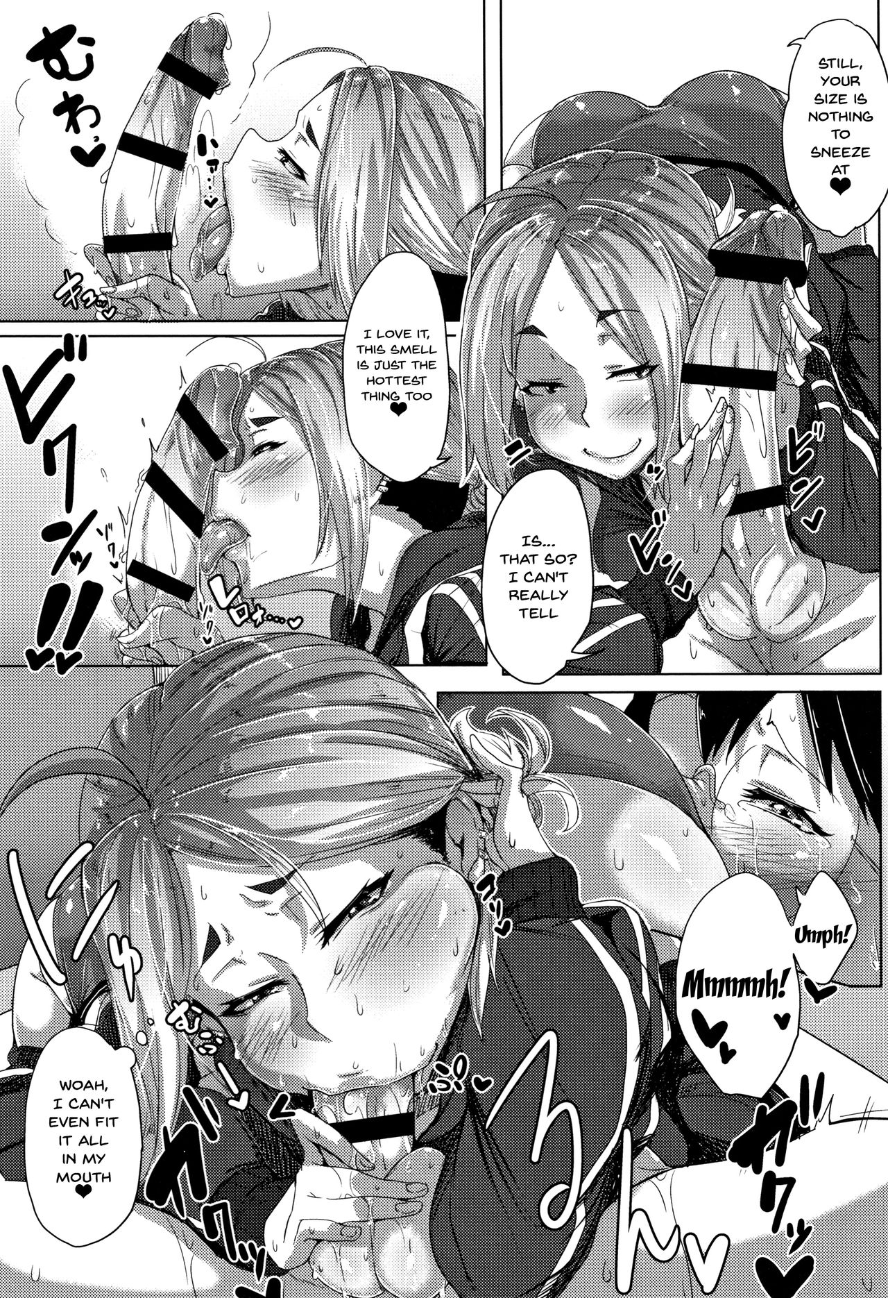 Daekix – page 157