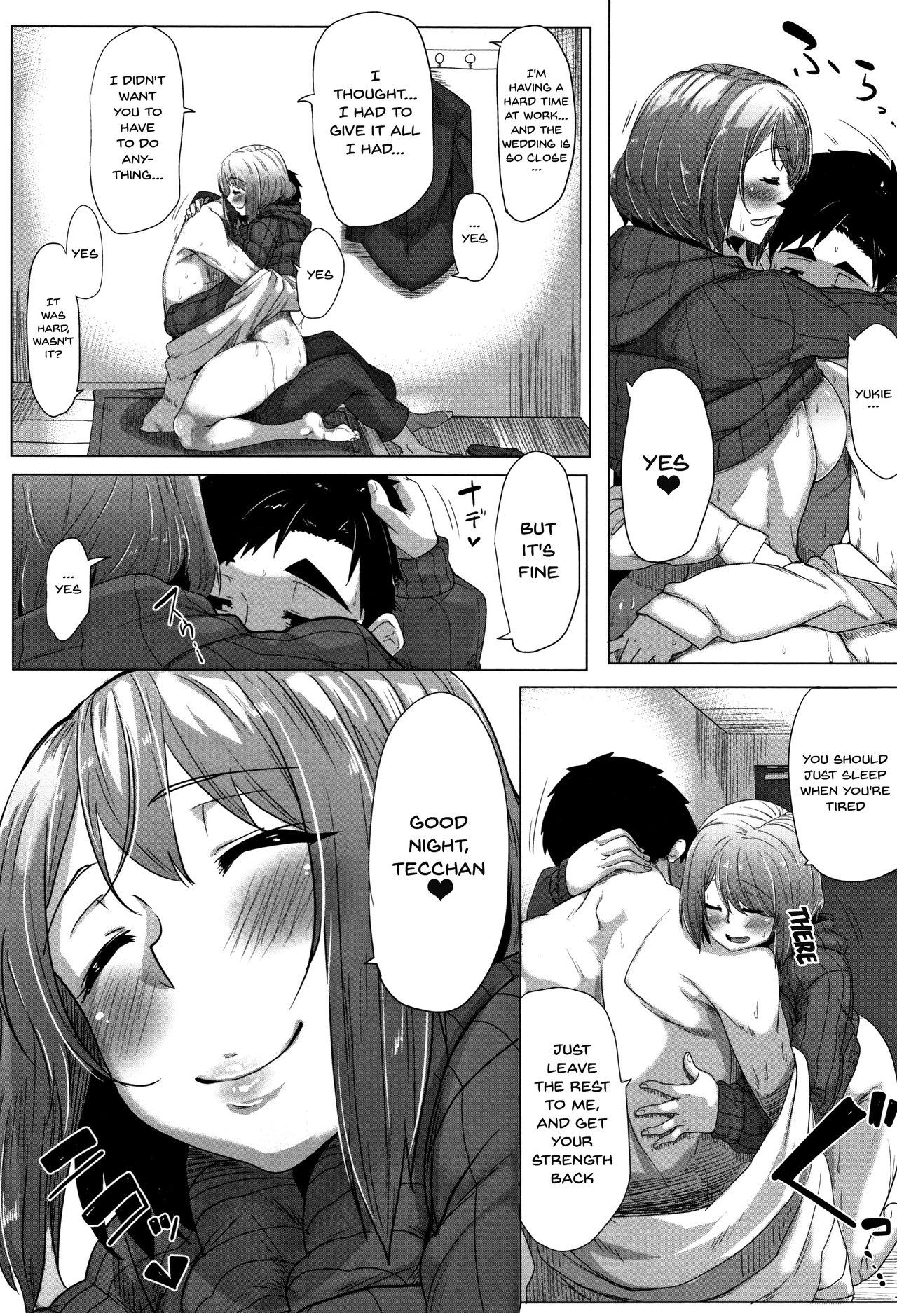 Daekix – page 82