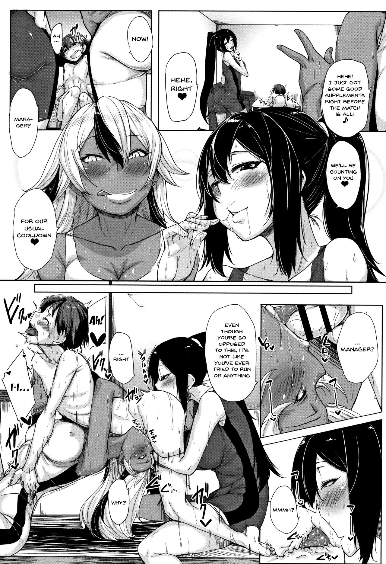 Daekix – page 92