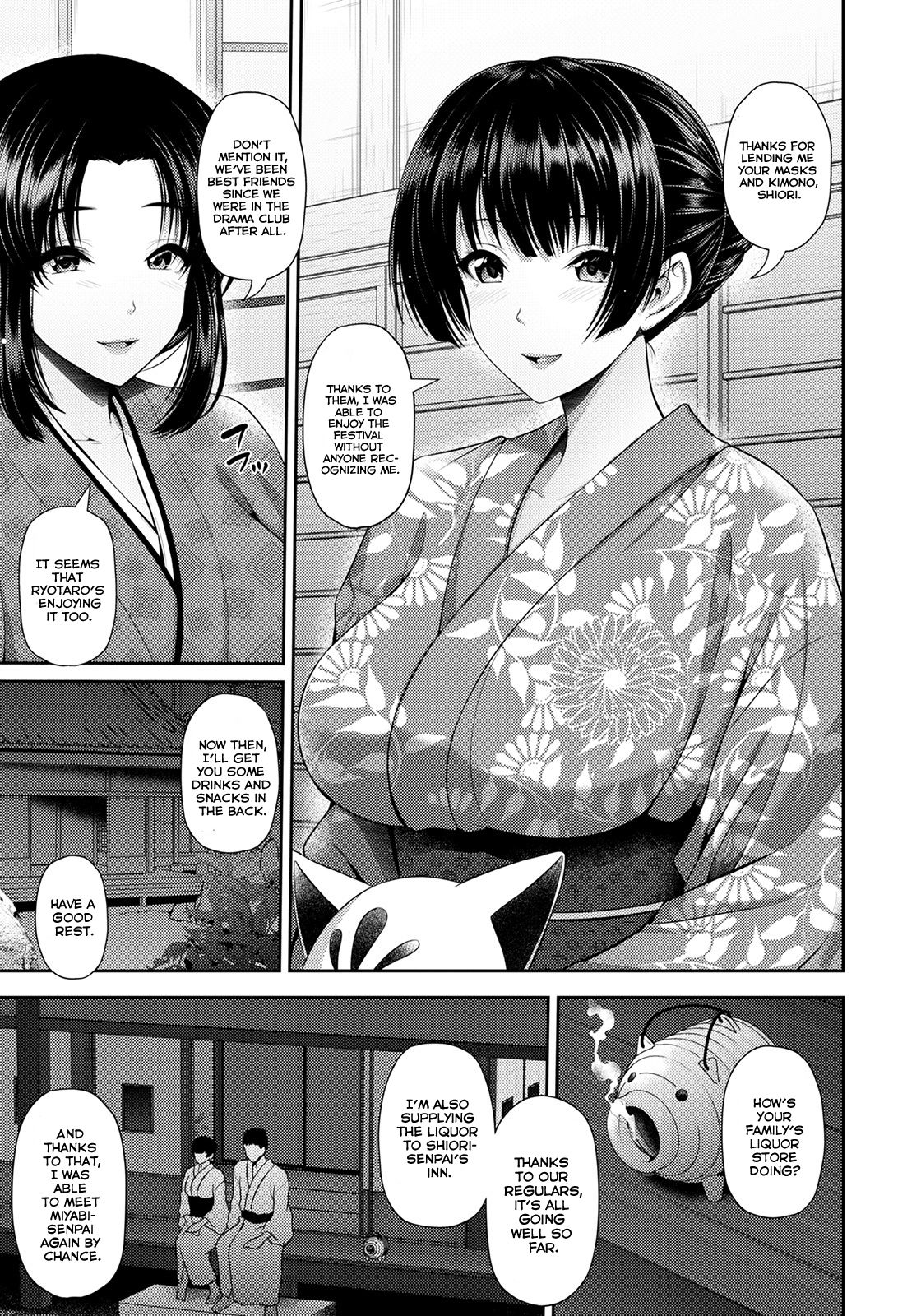 Immorality Travels [Toba Yuga] 1 . Immorality Travels - Chapter 1 [Toba Yuga] – page 11