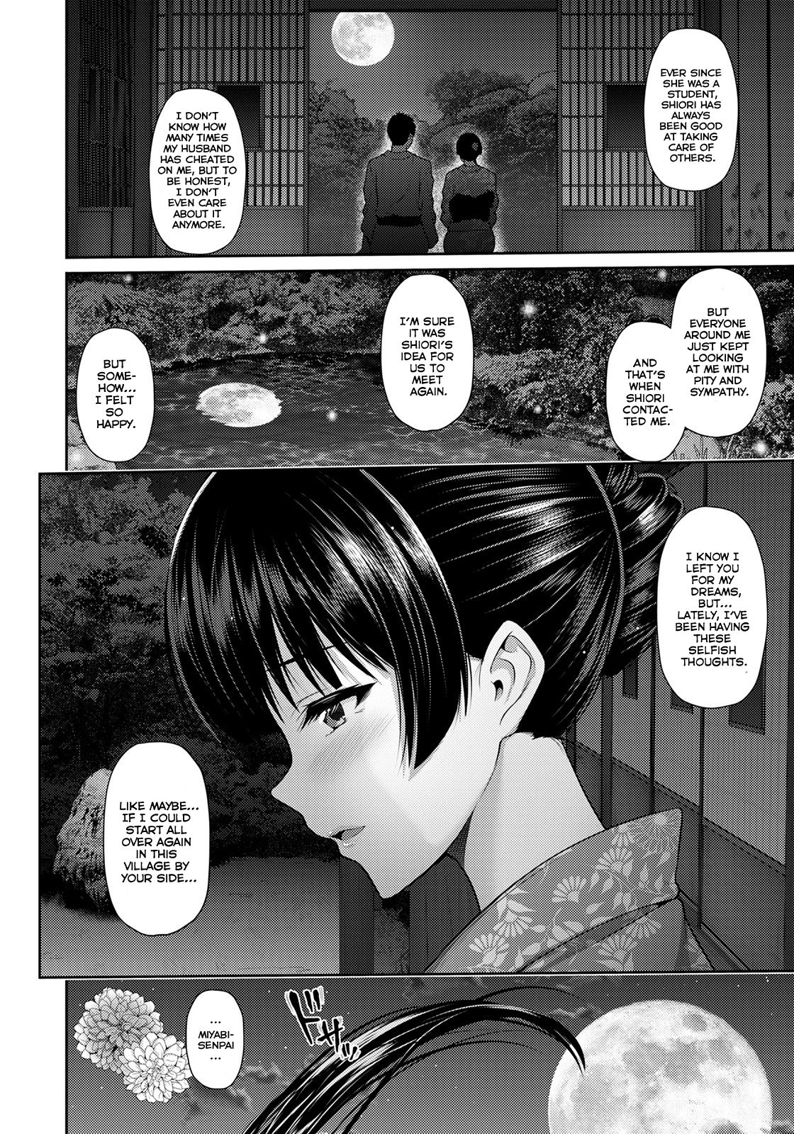Immorality Travels [Toba Yuga] 1 . Immorality Travels - Chapter 1 [Toba Yuga] – page 12