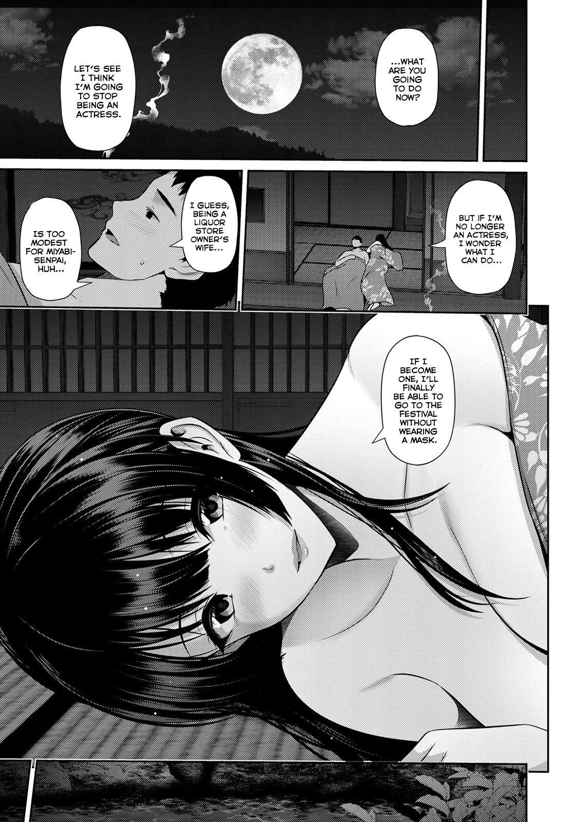 Immorality Travels [Toba Yuga] 1 . Immorality Travels - Chapter 1 [Toba Yuga] – page 19