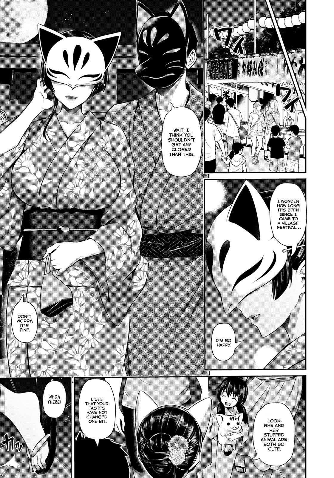 Immorality Travels [Toba Yuga] 1 . Immorality Travels - Chapter 1 [Toba Yuga] – page 3