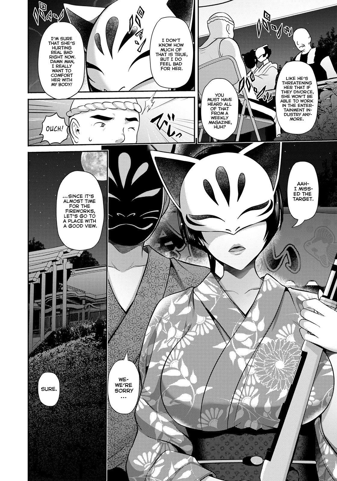 Immorality Travels [Toba Yuga] 1 . Immorality Travels - Chapter 1 [Toba Yuga] – page 6